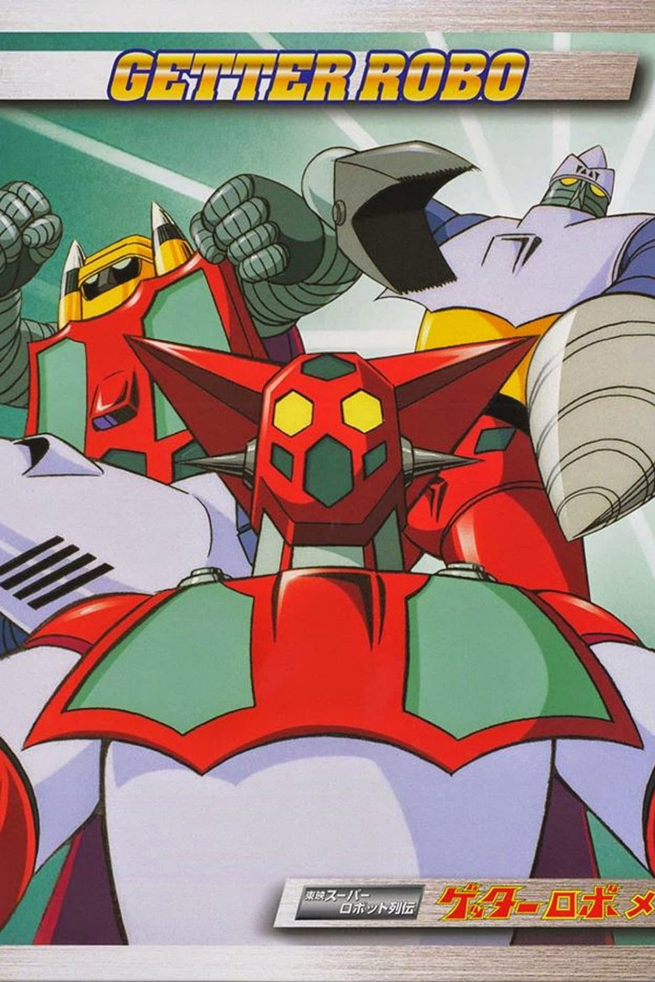 Getter Robo preview 2