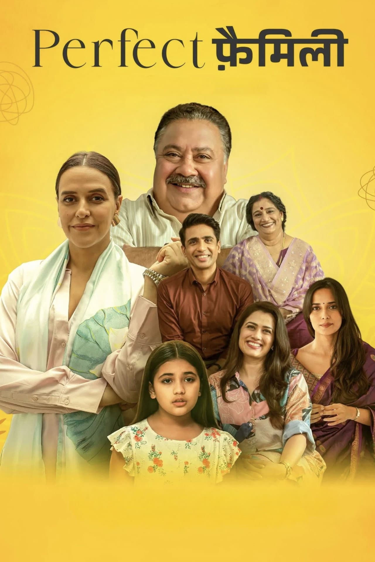 Perfect Family preview 2