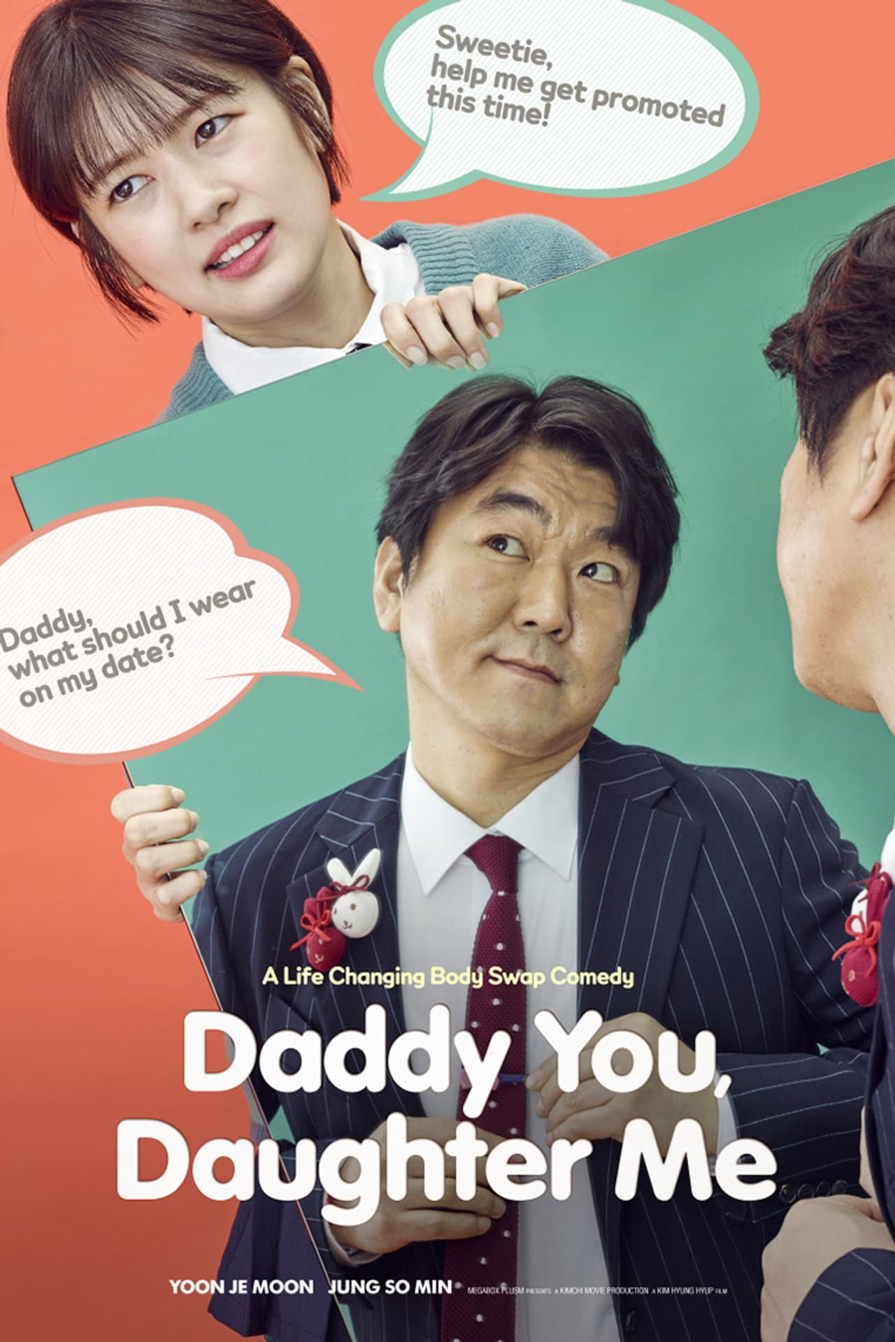 Daddy You, Daughter Me preview 2