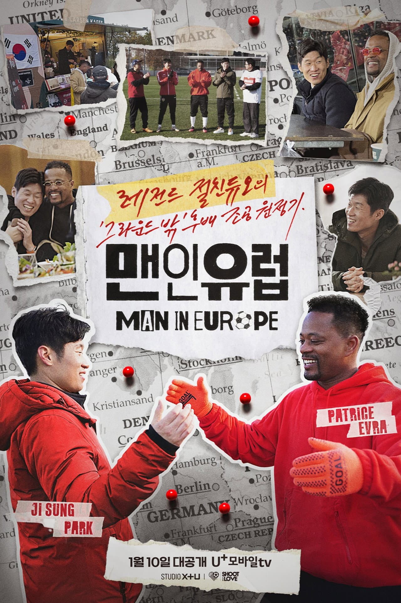 Season 1