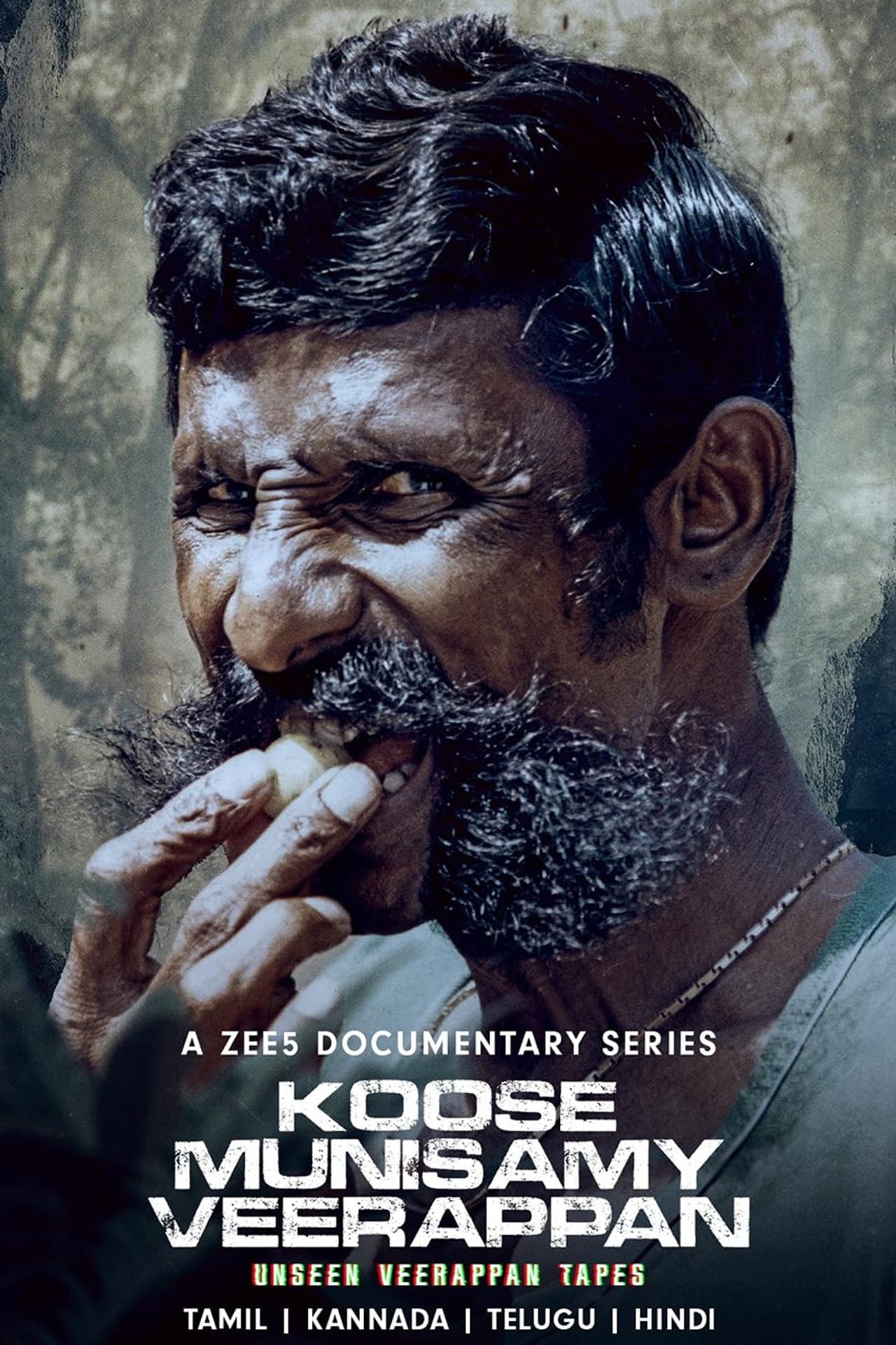 Koose Munisamy Veerappan preview 2