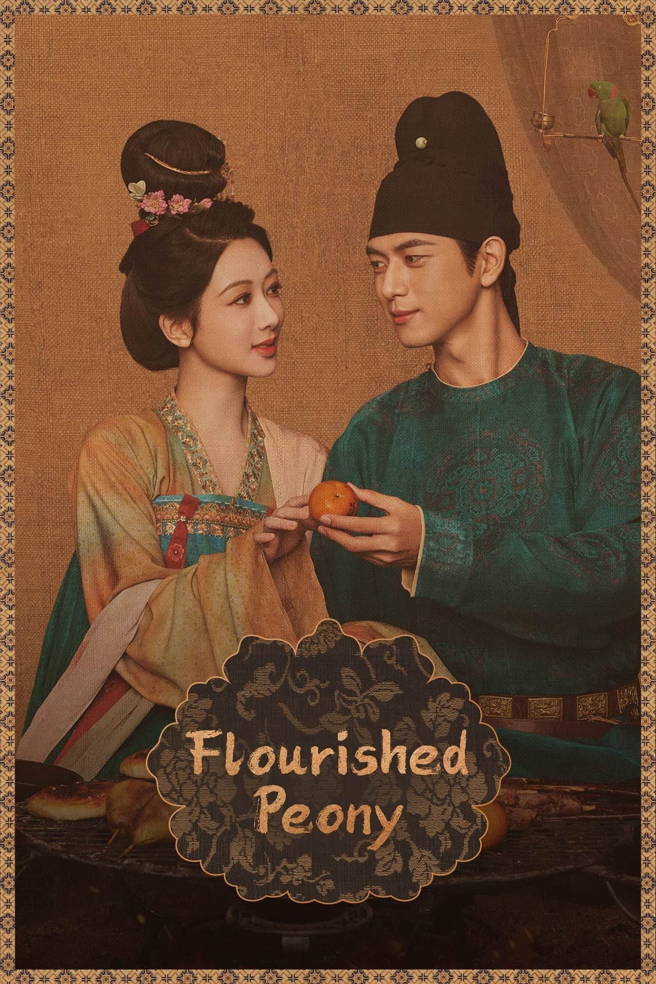 Flourished Peony preview 2