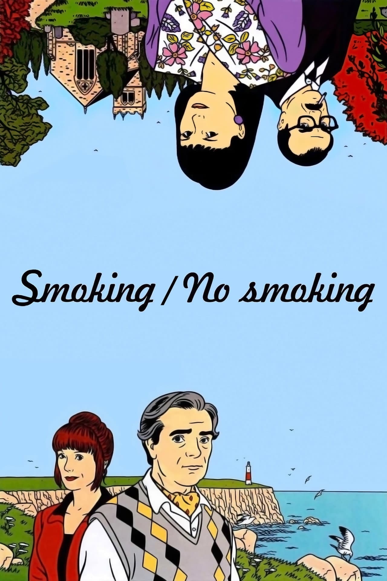 Smoking / No Smoking preview 2