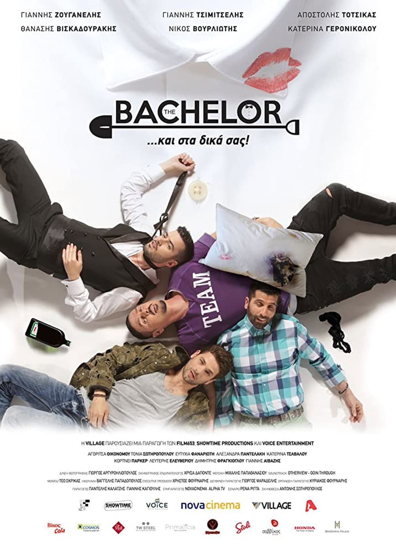 The Bachelor preview 2