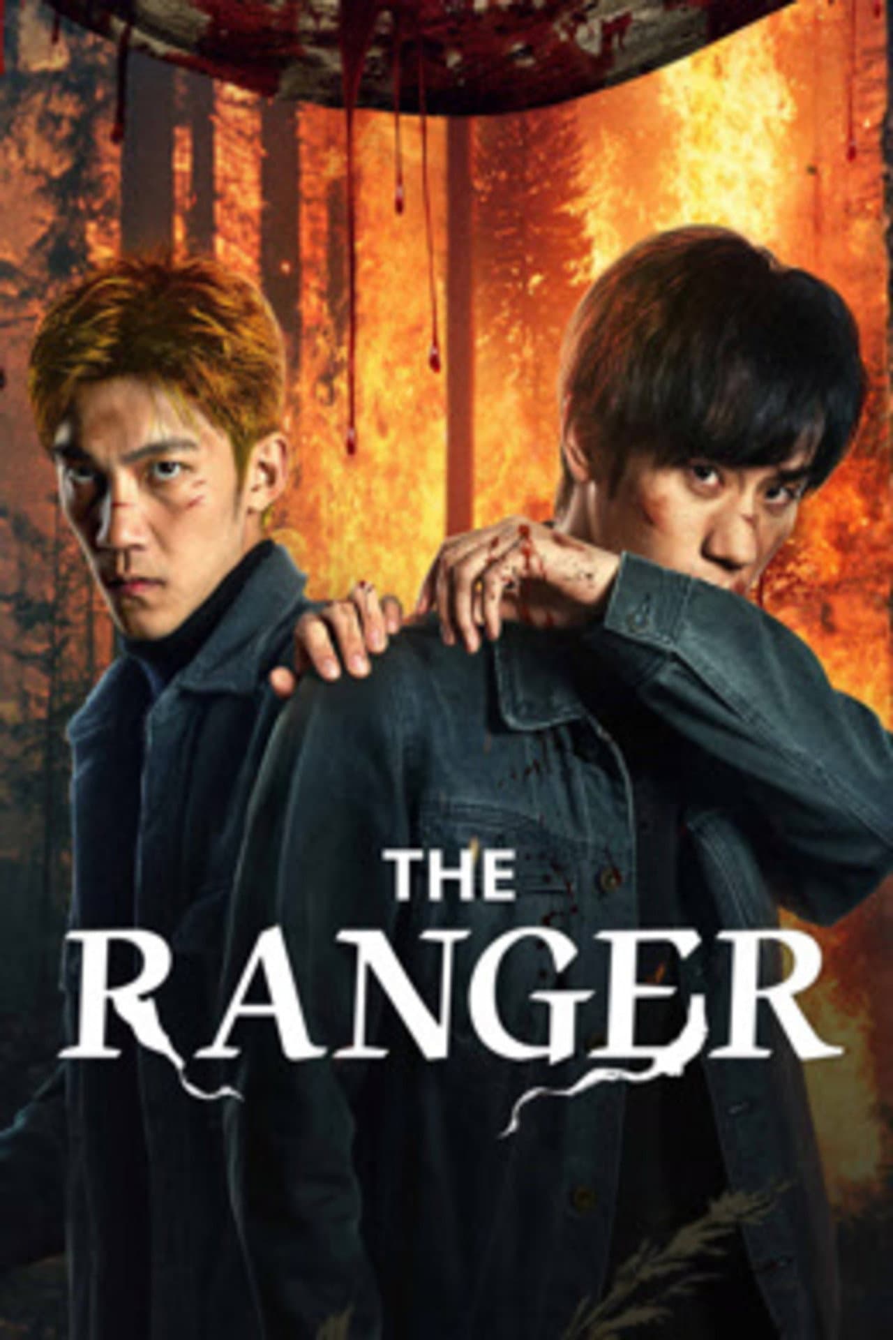 The Ranger preview 2