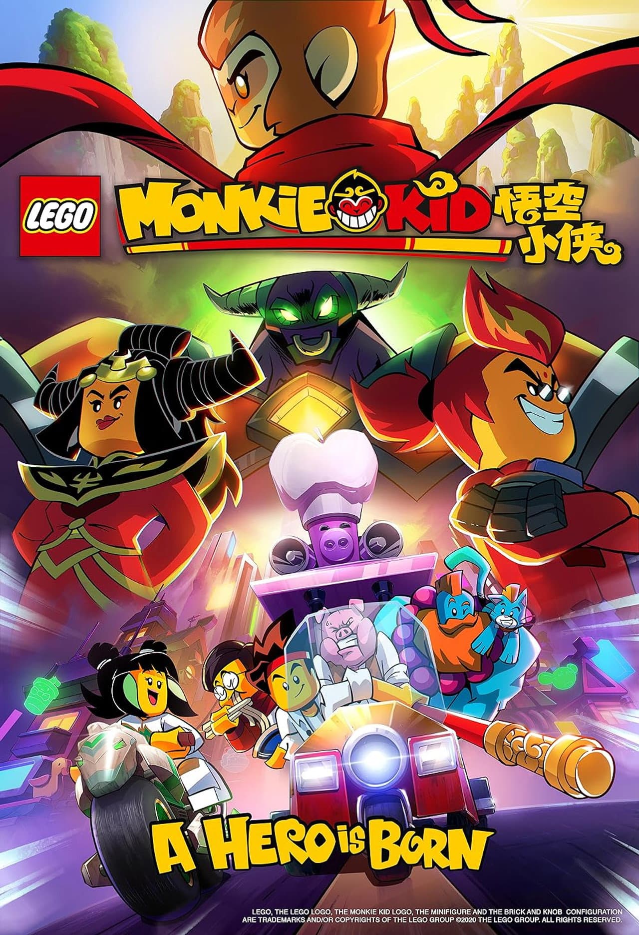 LEGO Monkie Kid: A Hero Is Born preview 2