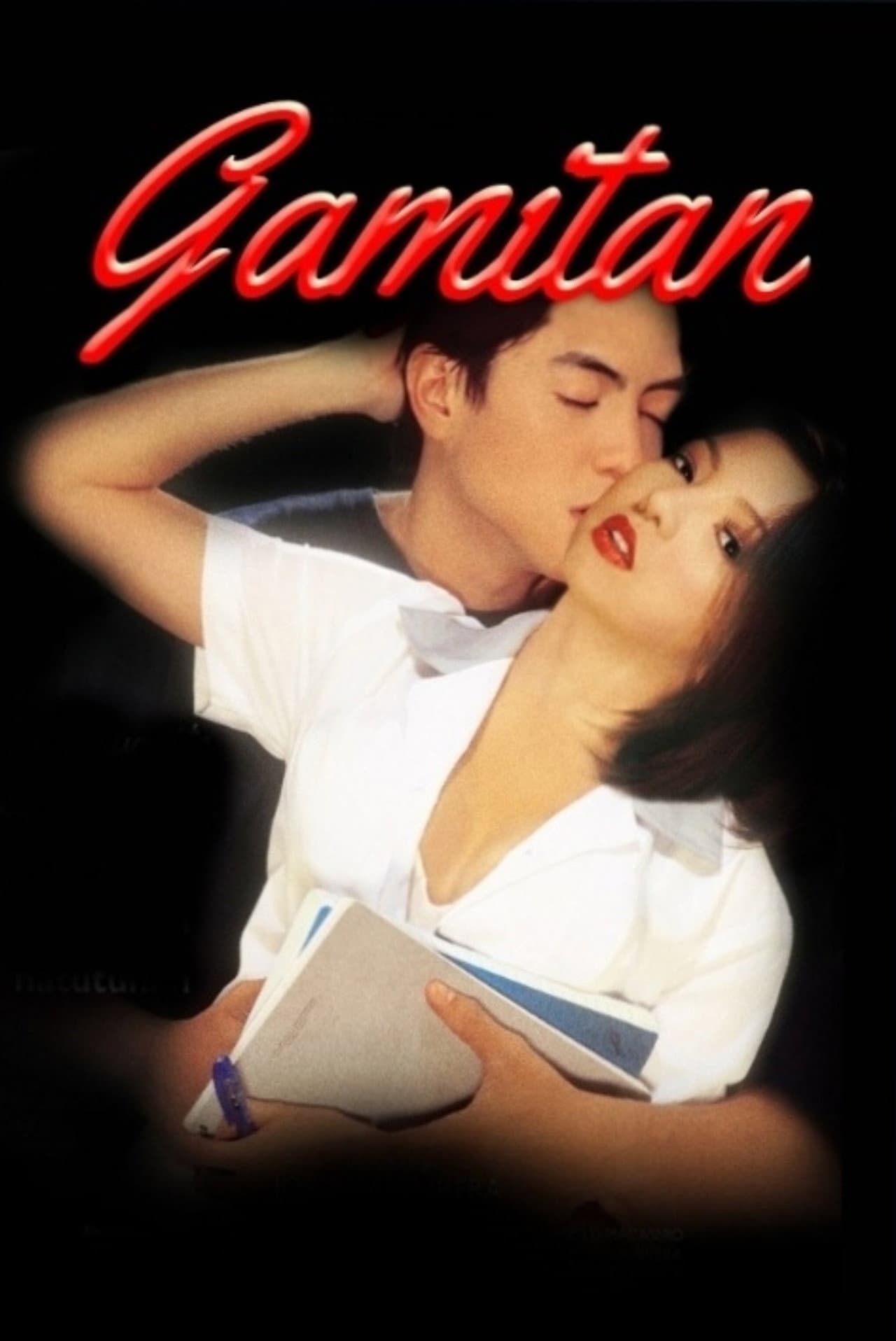 Gamitan preview 2