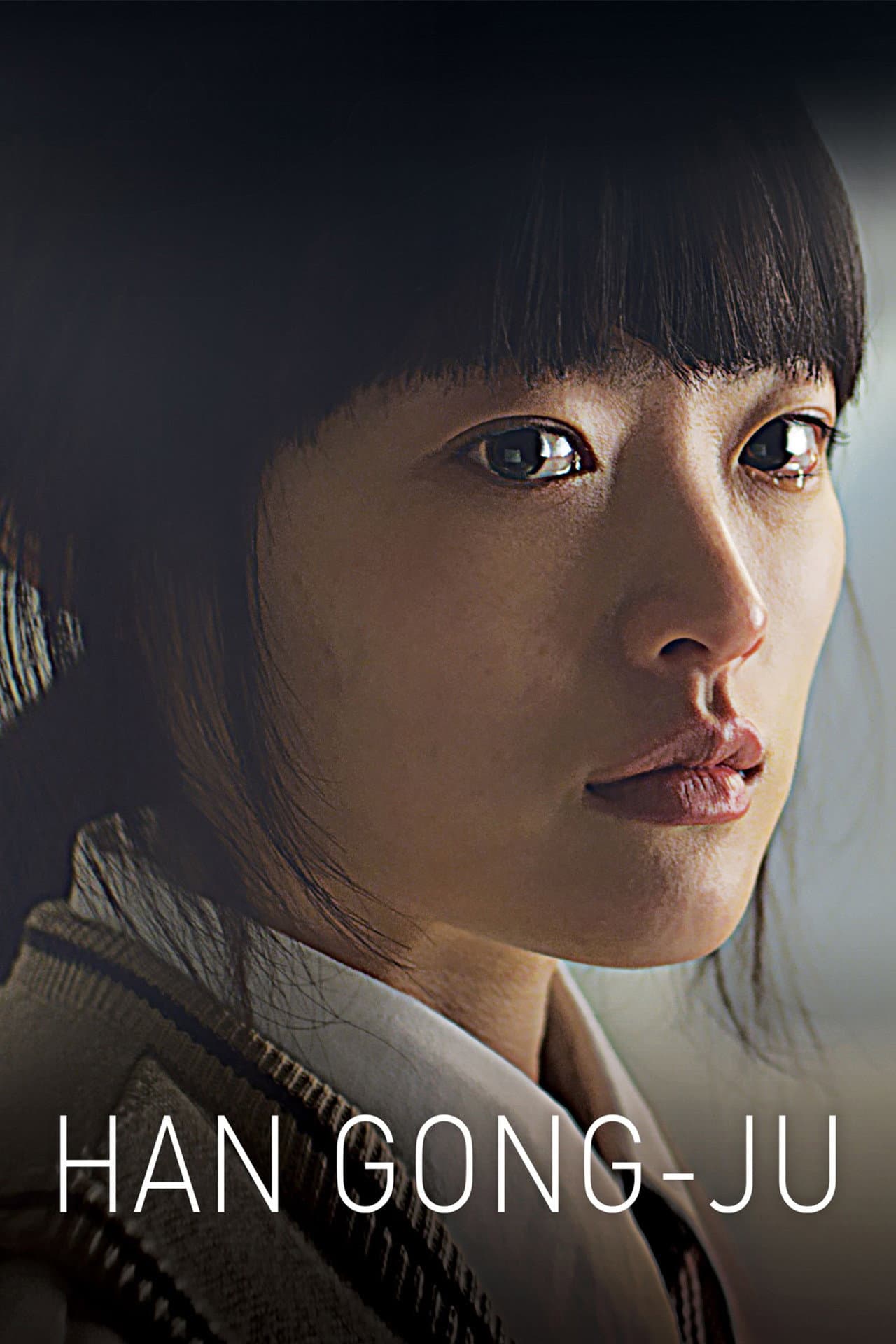 Han Gong-ju preview 2