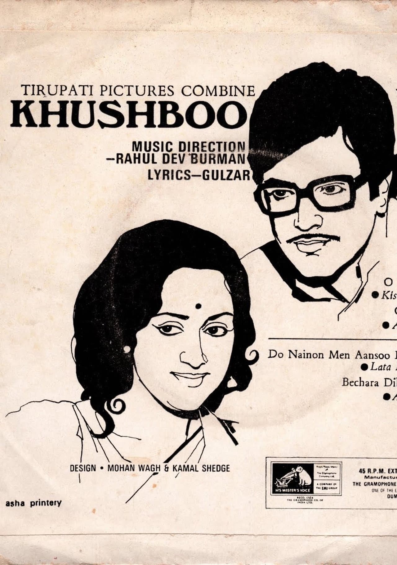 Khushboo preview 1