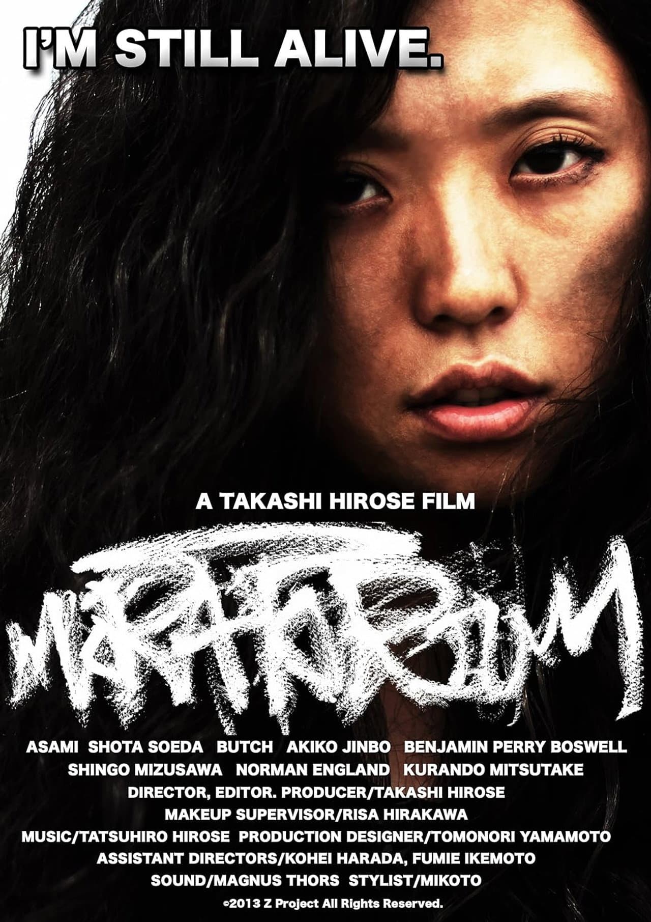 Moratorium preview 1
