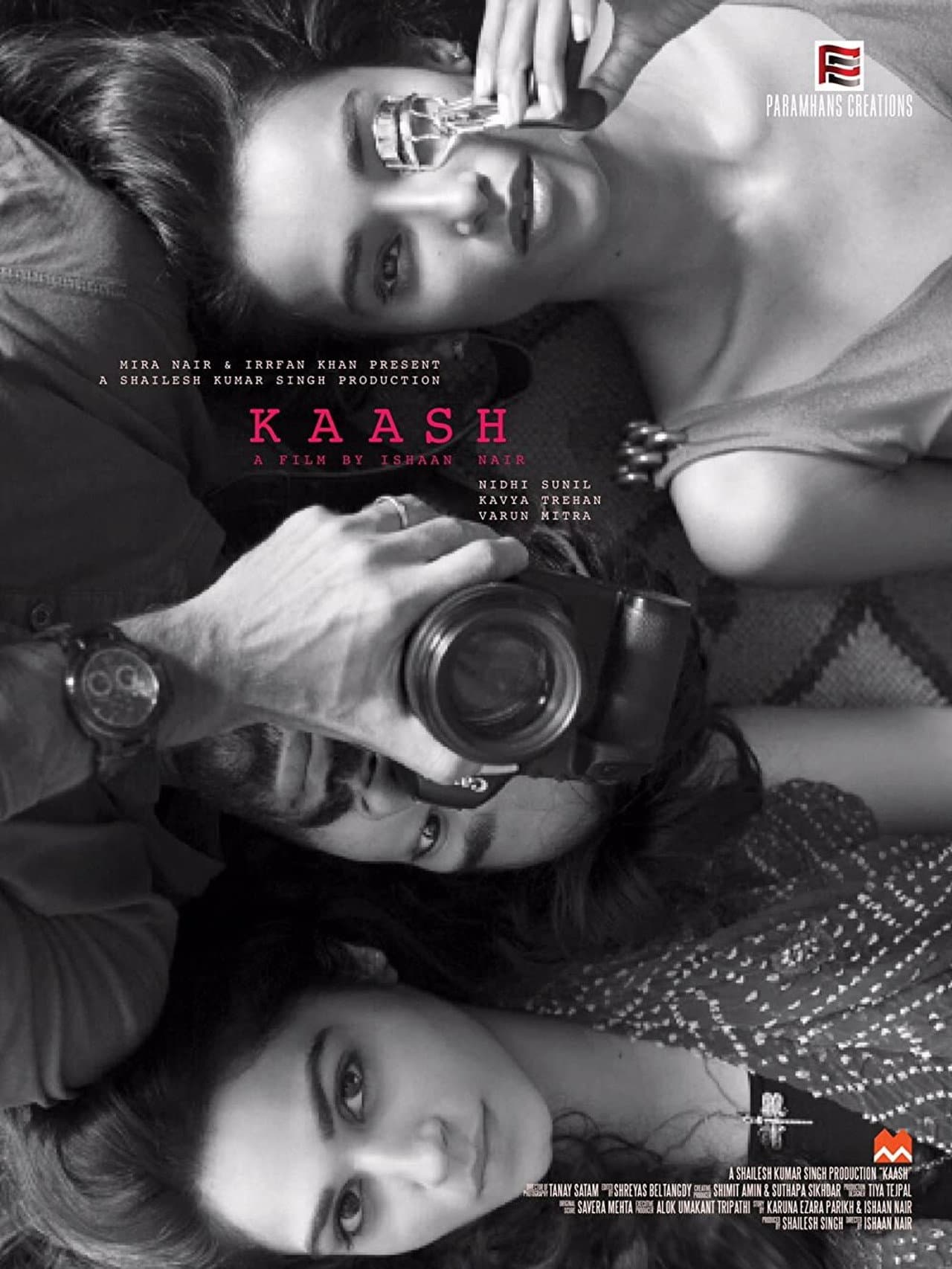 Kaash preview 1