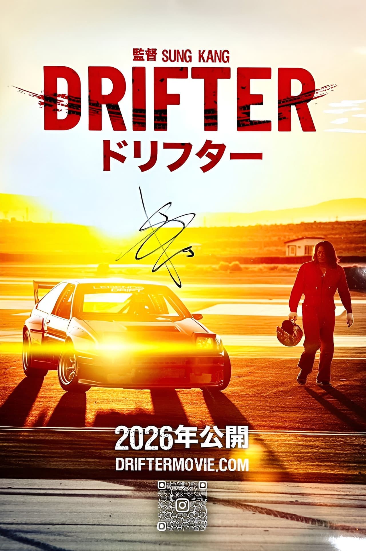Drifter preview 2