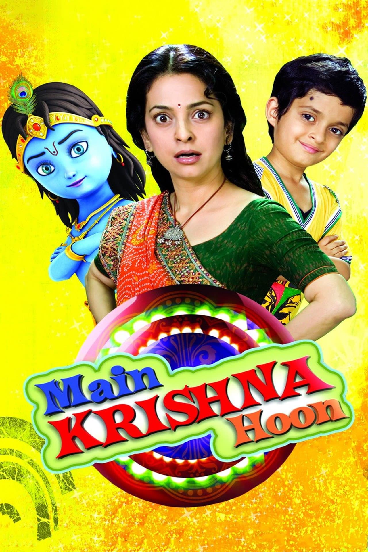 Main Krishna Hoon preview 2