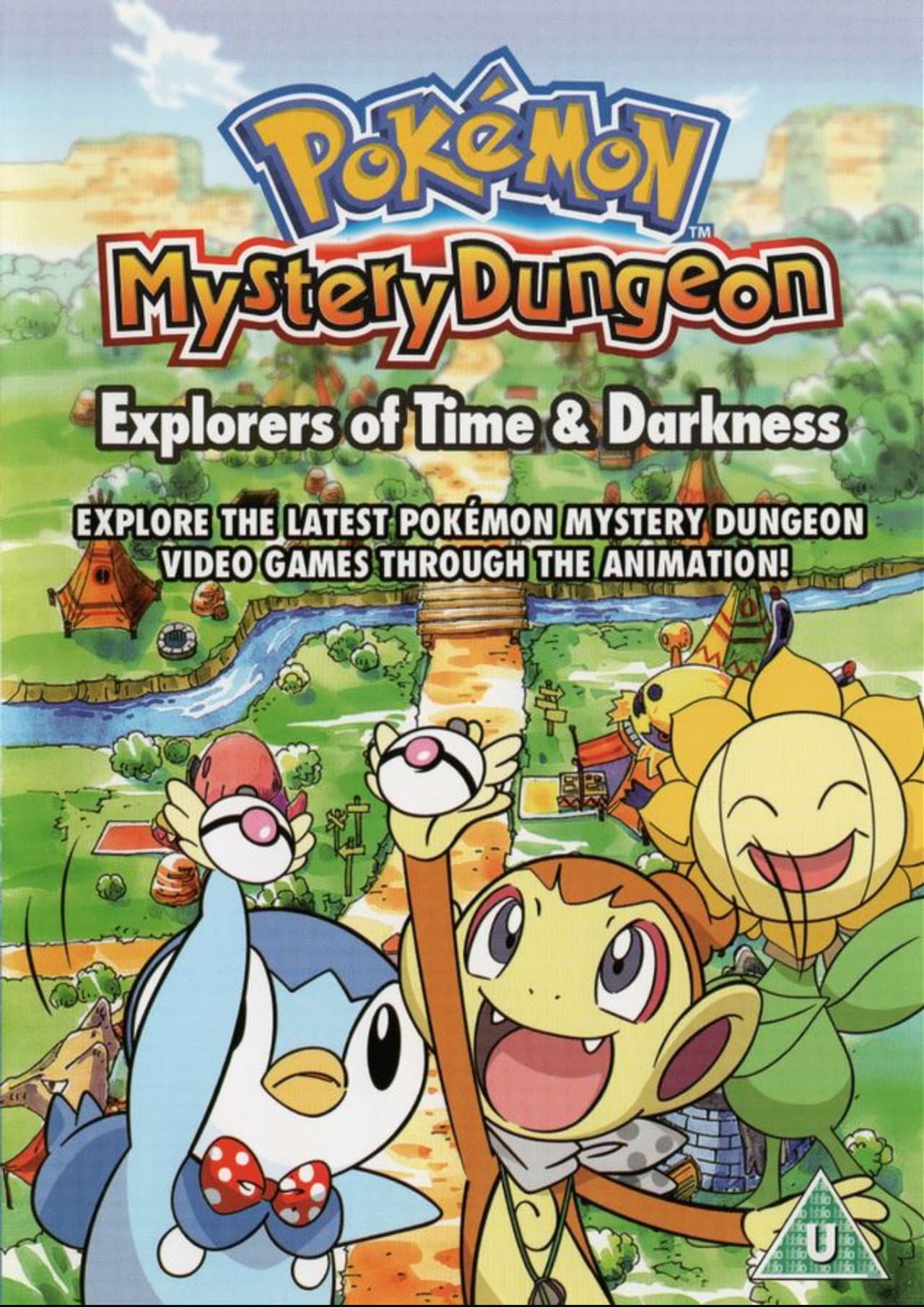 Pokémon Mystery Dungeon: Explorers of Time & Darkness preview 1