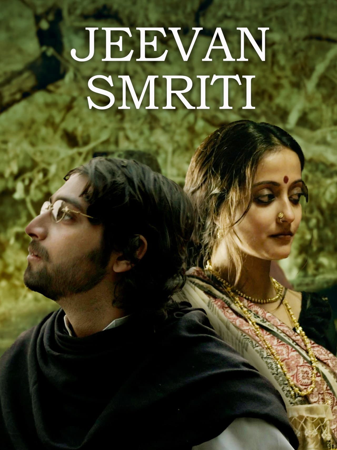 Jeevan Smriti preview 1