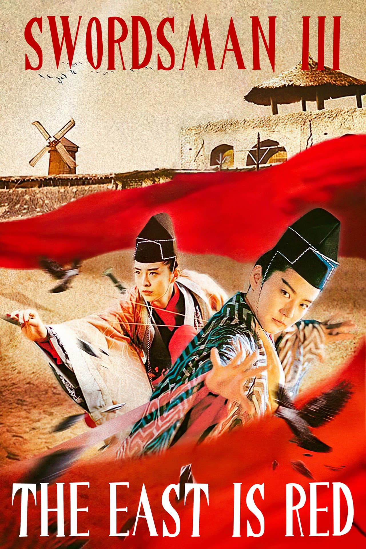 Swordsman III: The East Is Red preview 2