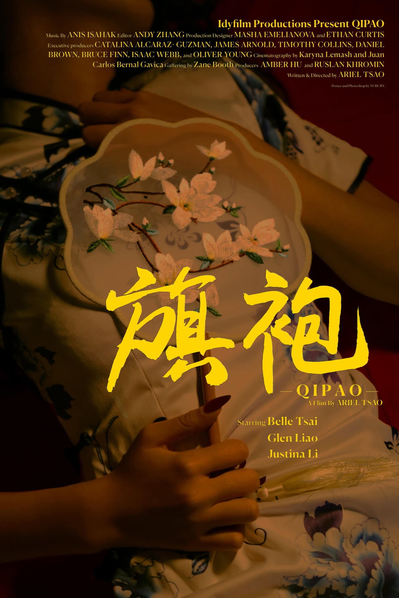 Qipao preview 1
