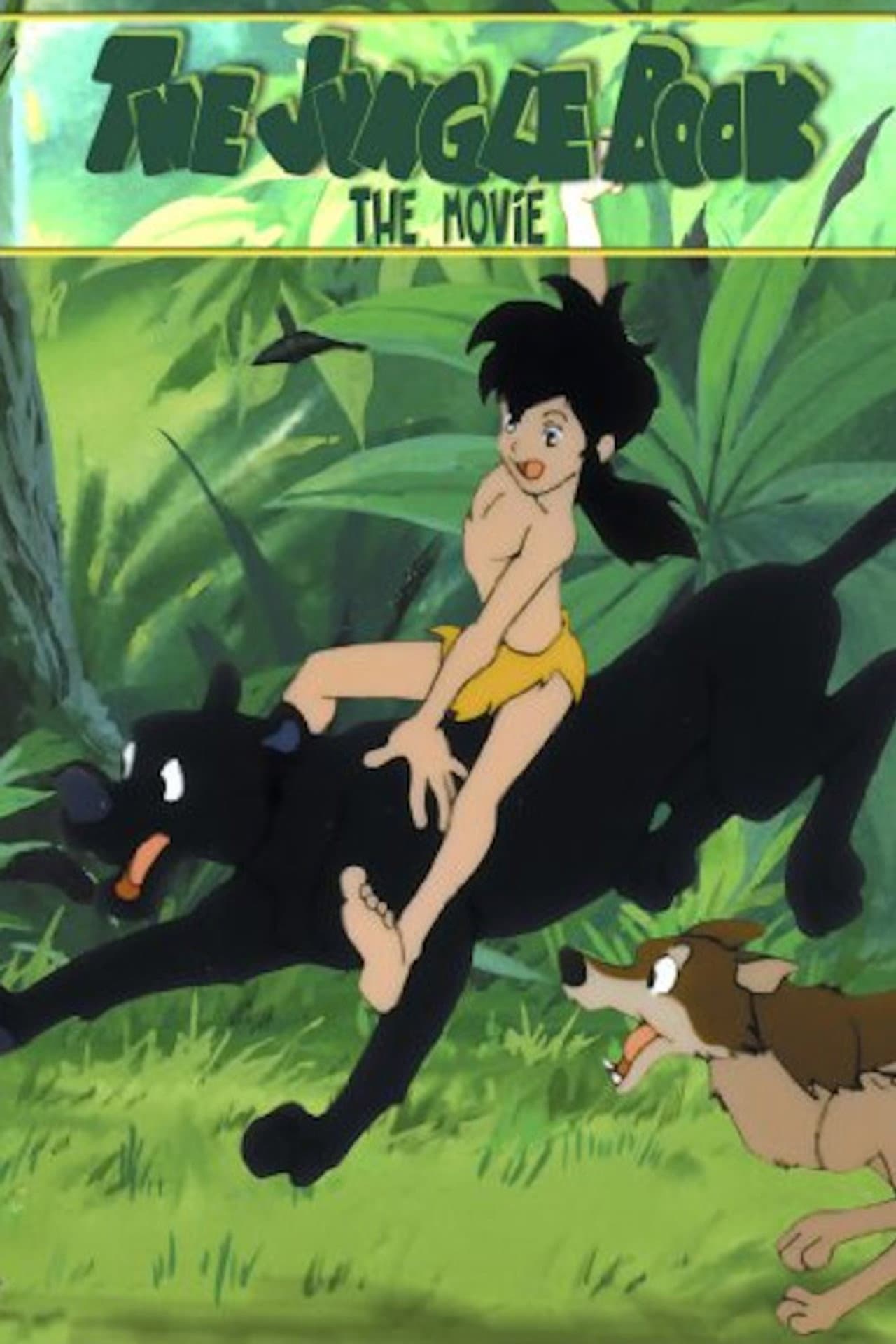 The Jungle Book preview 1