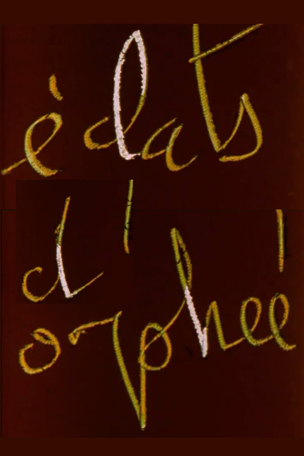 Éclats d'Orphée preview 2