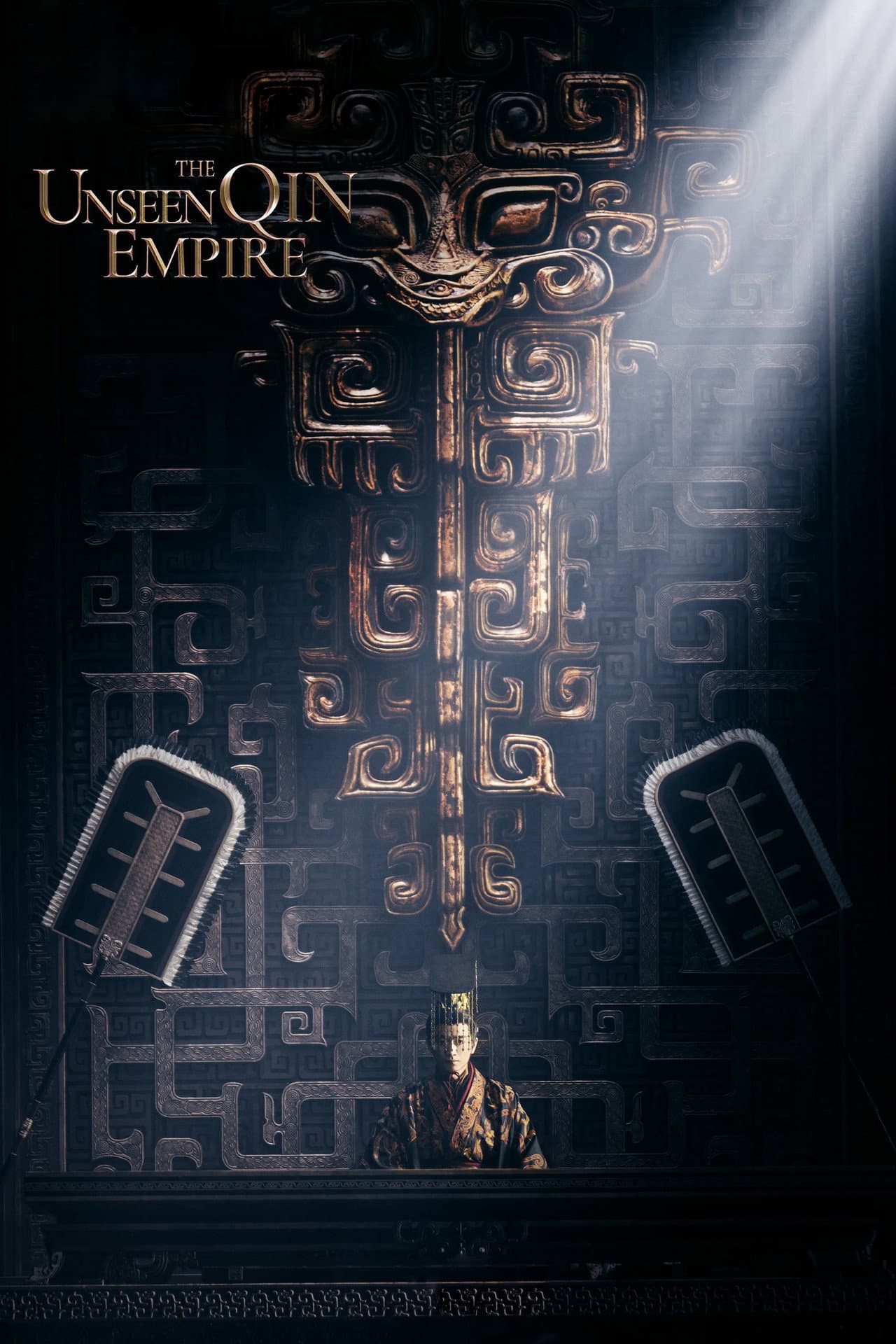 The Unseen Qin Empire preview 1