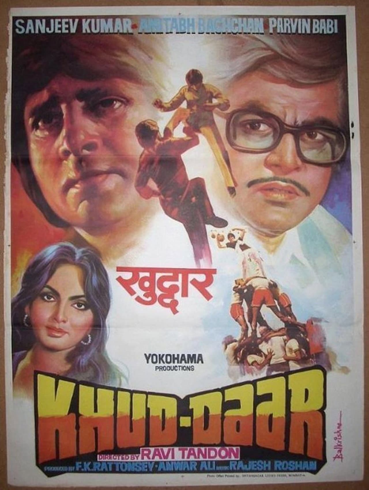 Khud-Daar preview 2