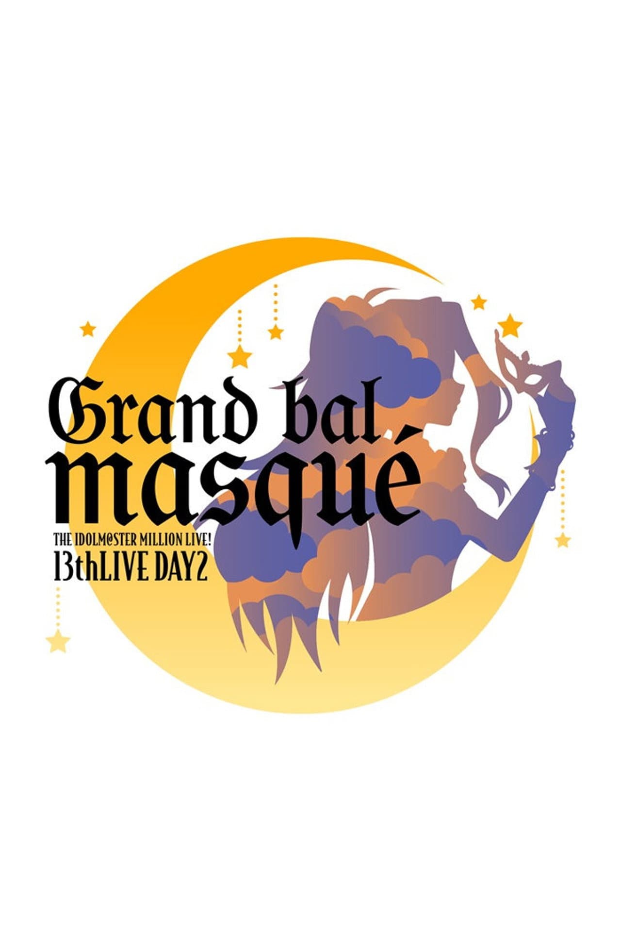 THE IDOLM@STER MILLION LIVE! 13thLIVE DAY2 Grand bal masqué preview 2