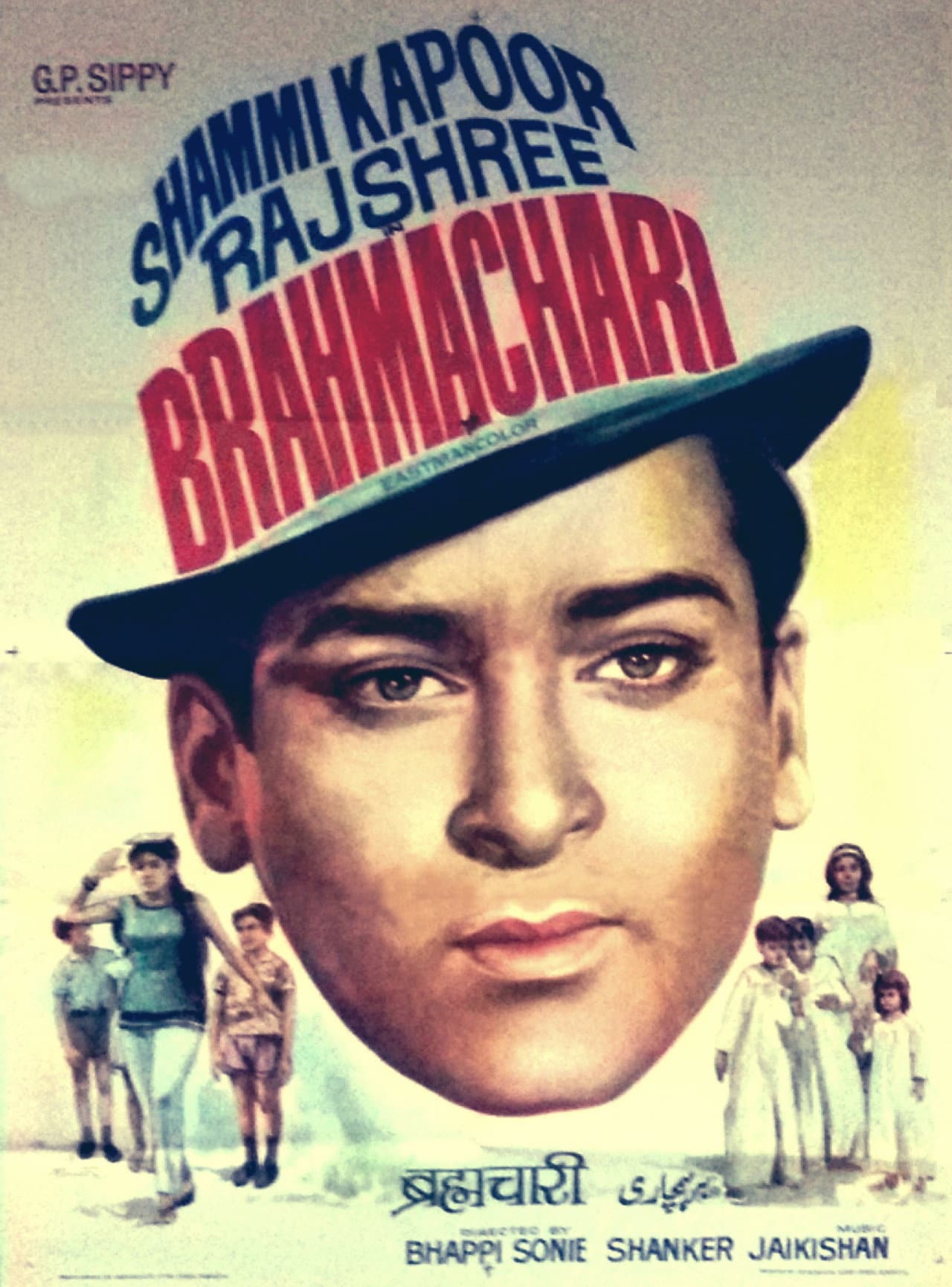 Brahmachari preview 2