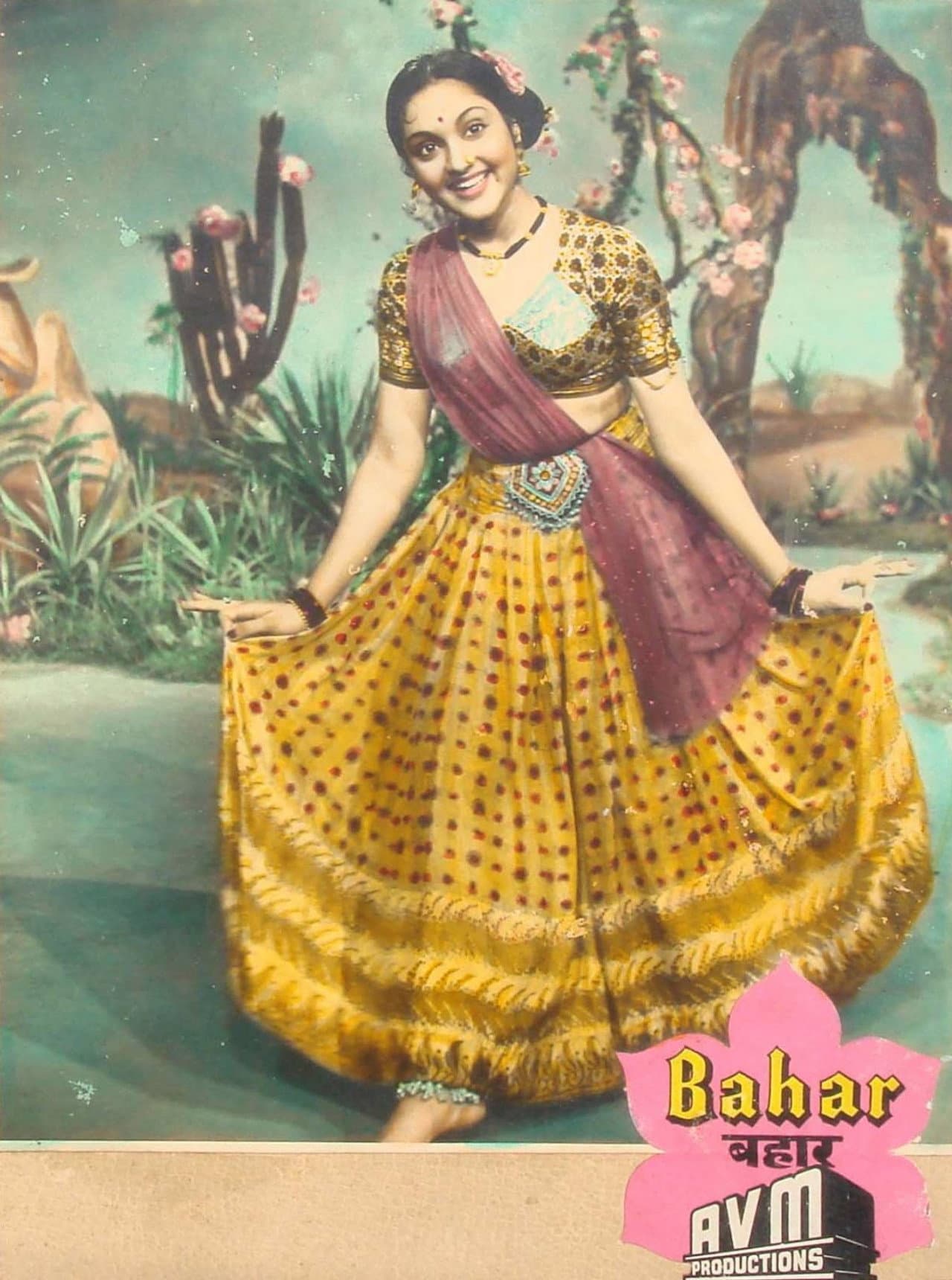 Bahar preview 1