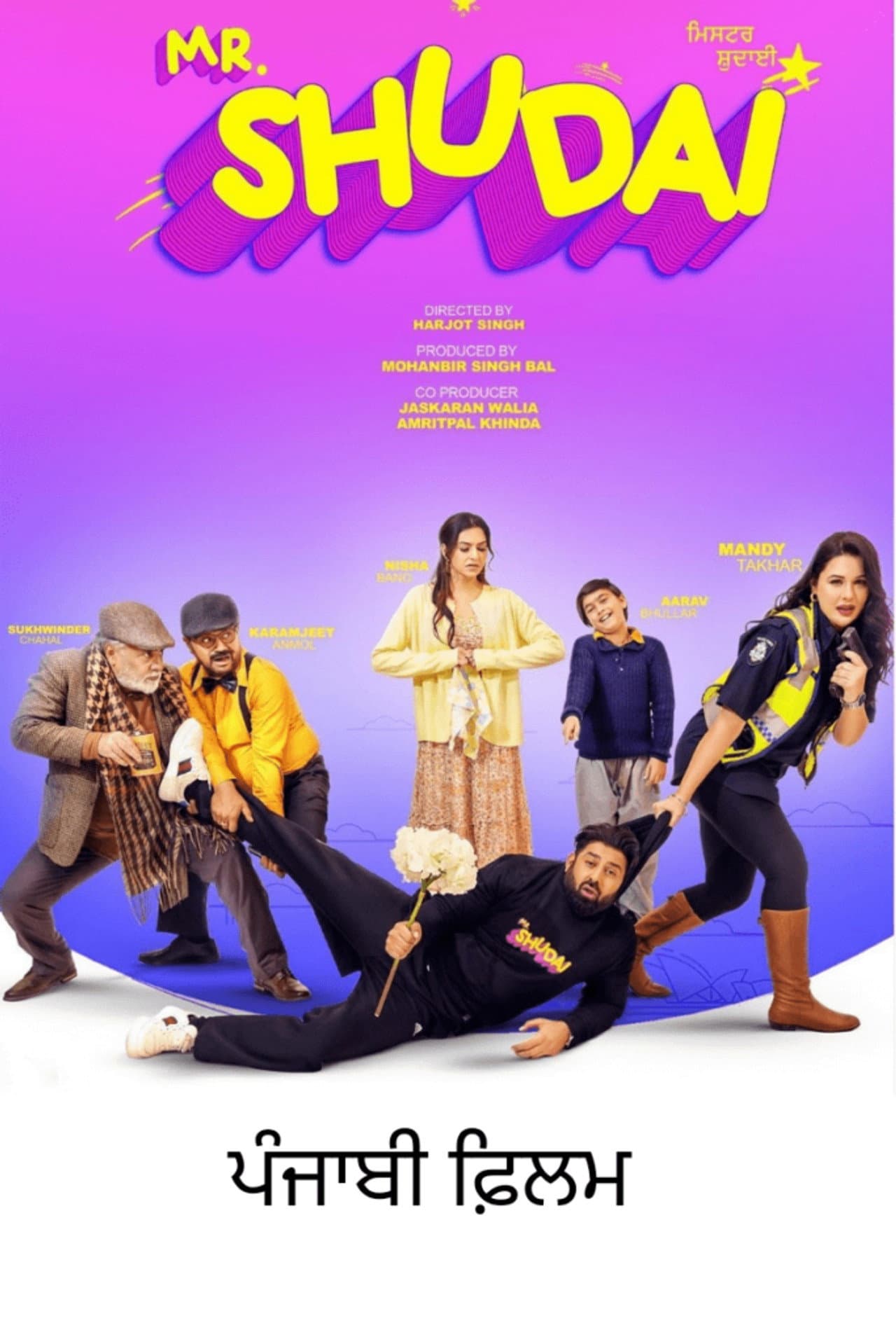Mr Shudai preview 2