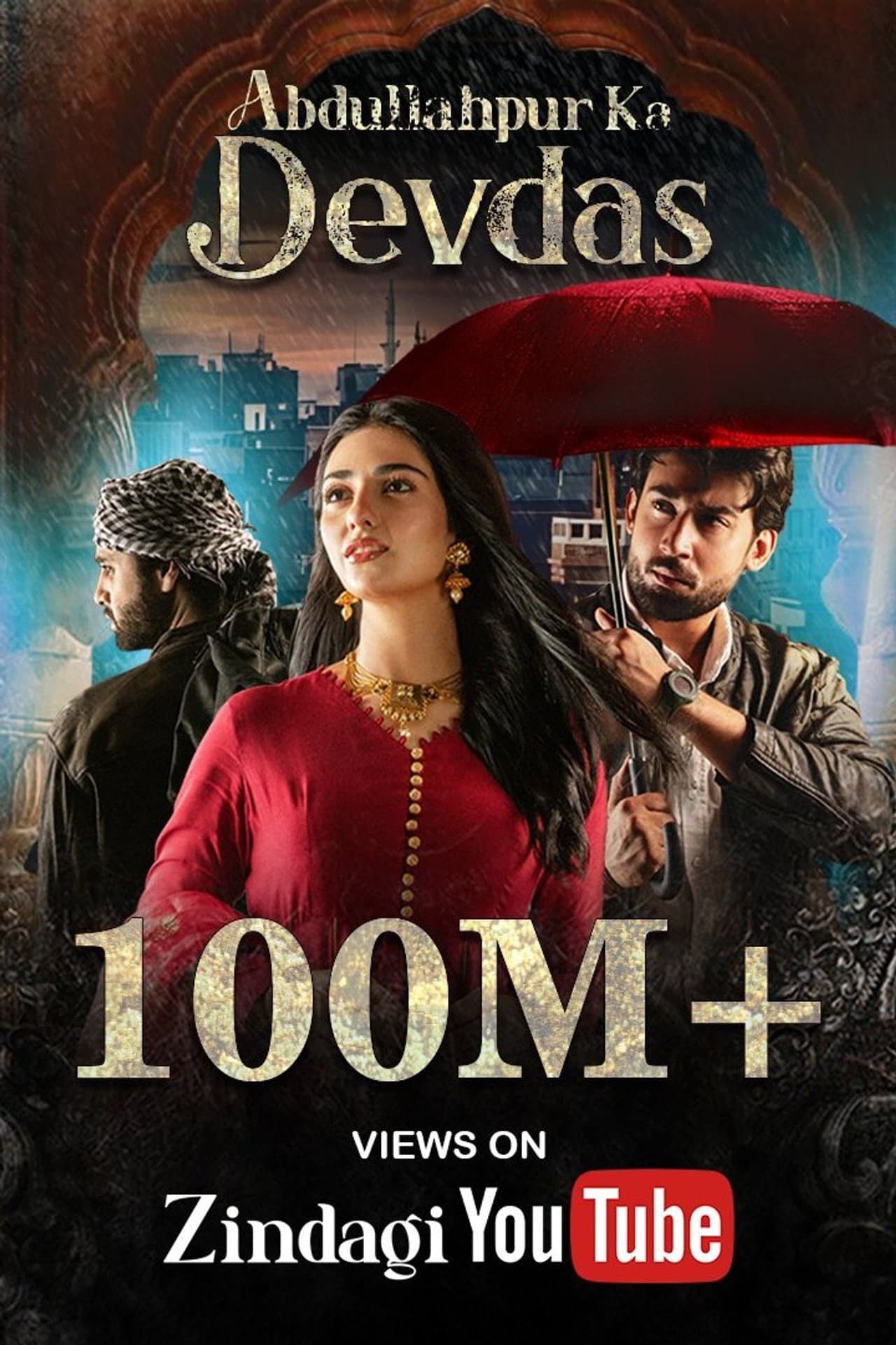 Abdullahpur Ka Devdas preview 2