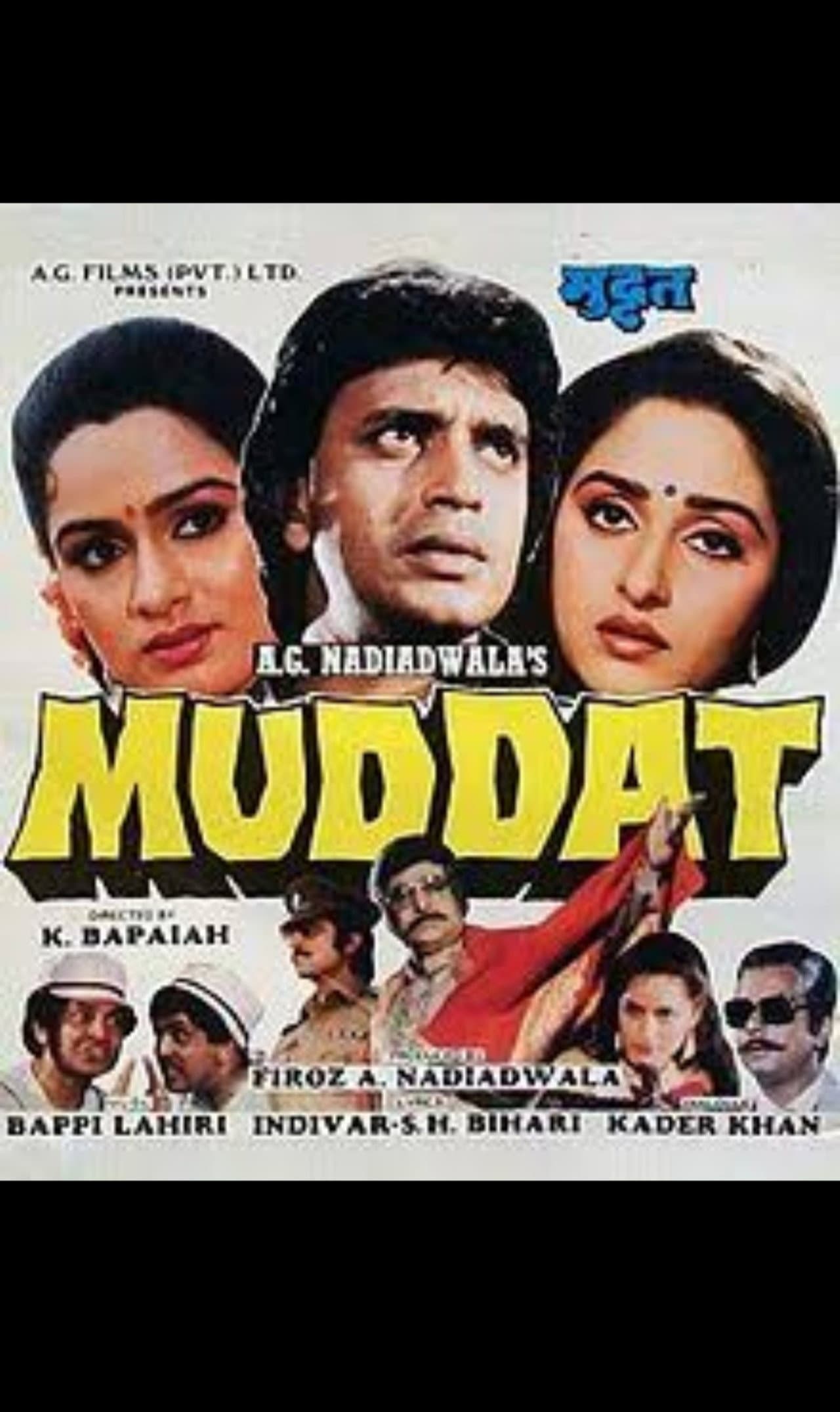 Muddat preview 2