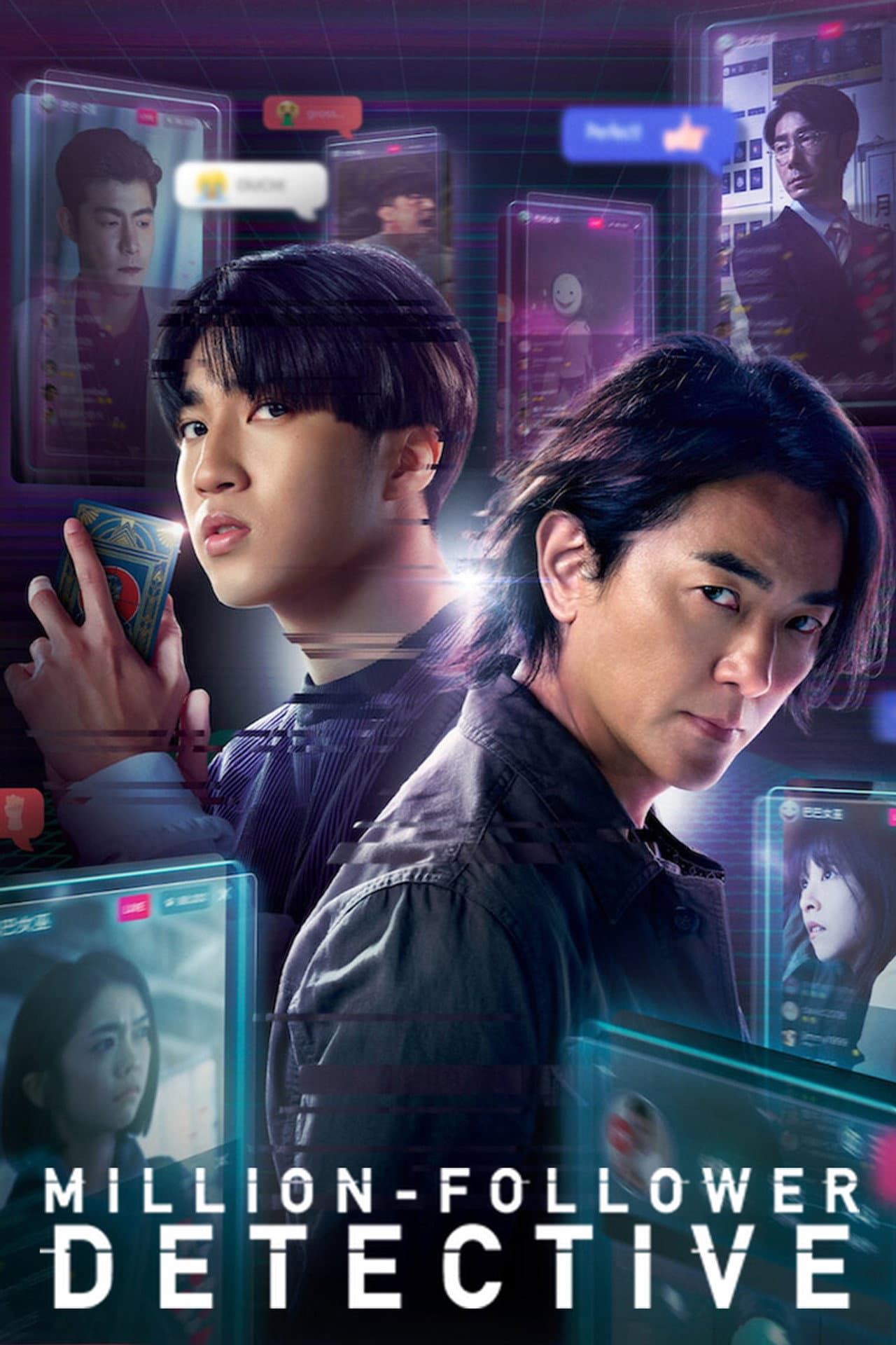 Million-Follower Detective preview 2
