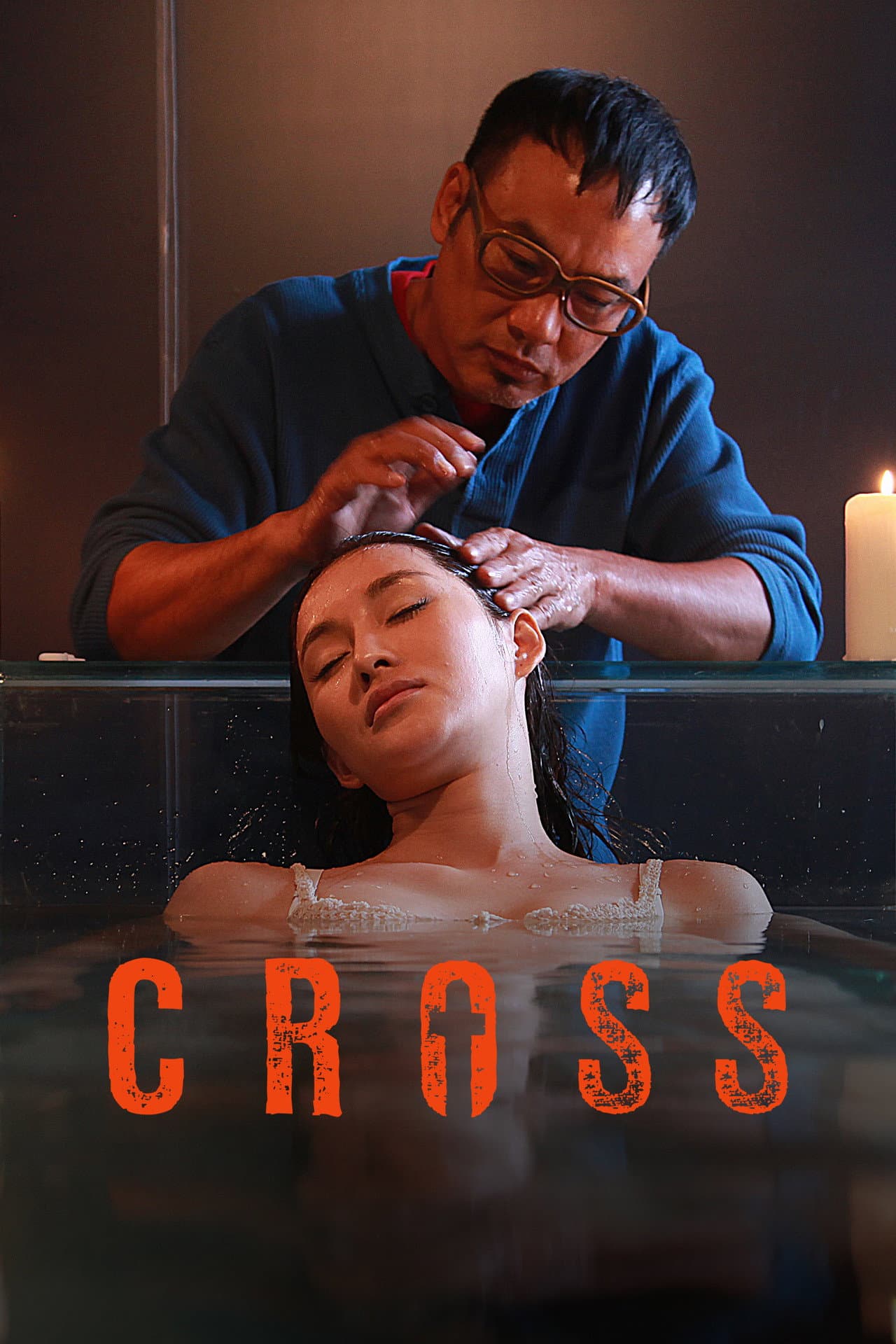 Cross preview 2
