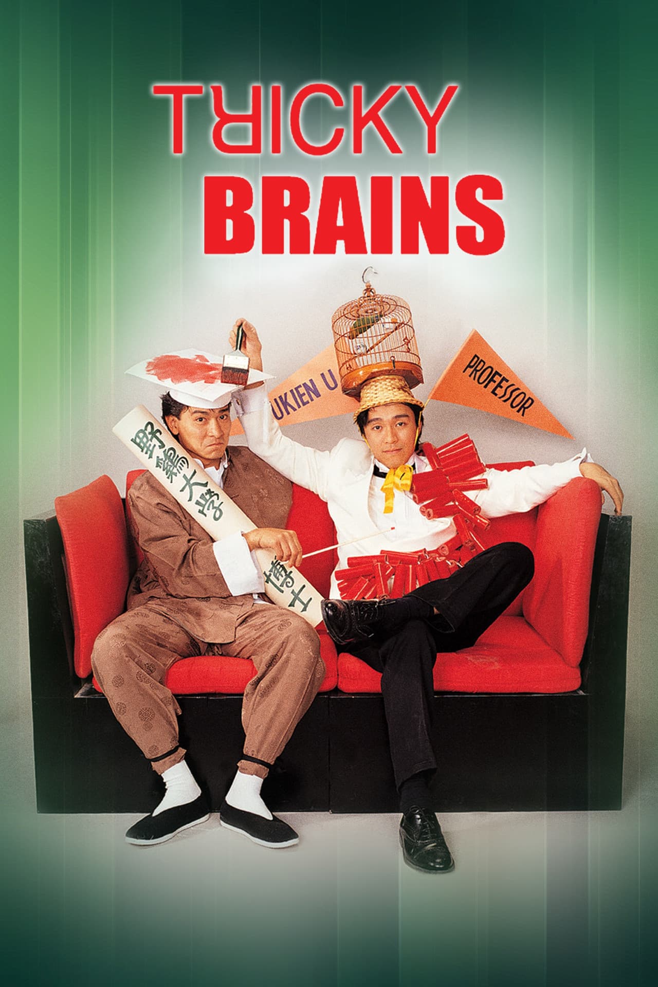 Tricky Brains preview 2