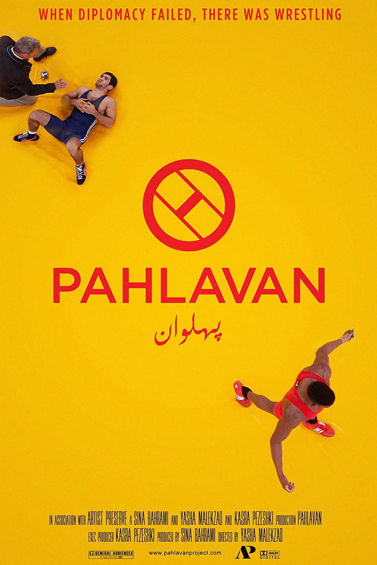 Pahlavan preview 1