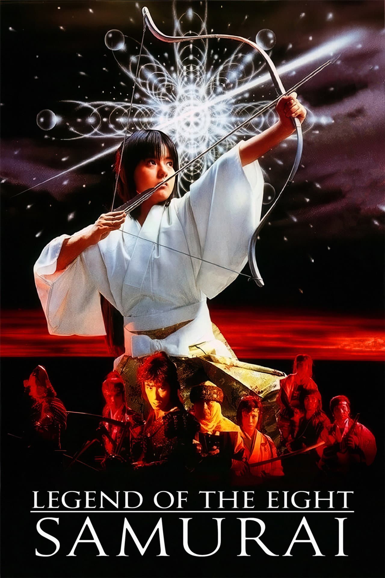 Legend of the Eight Samurai preview 2