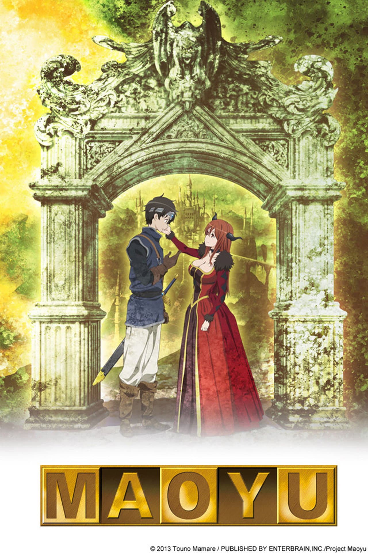 Maoyu: Archenemy & Hero preview 2