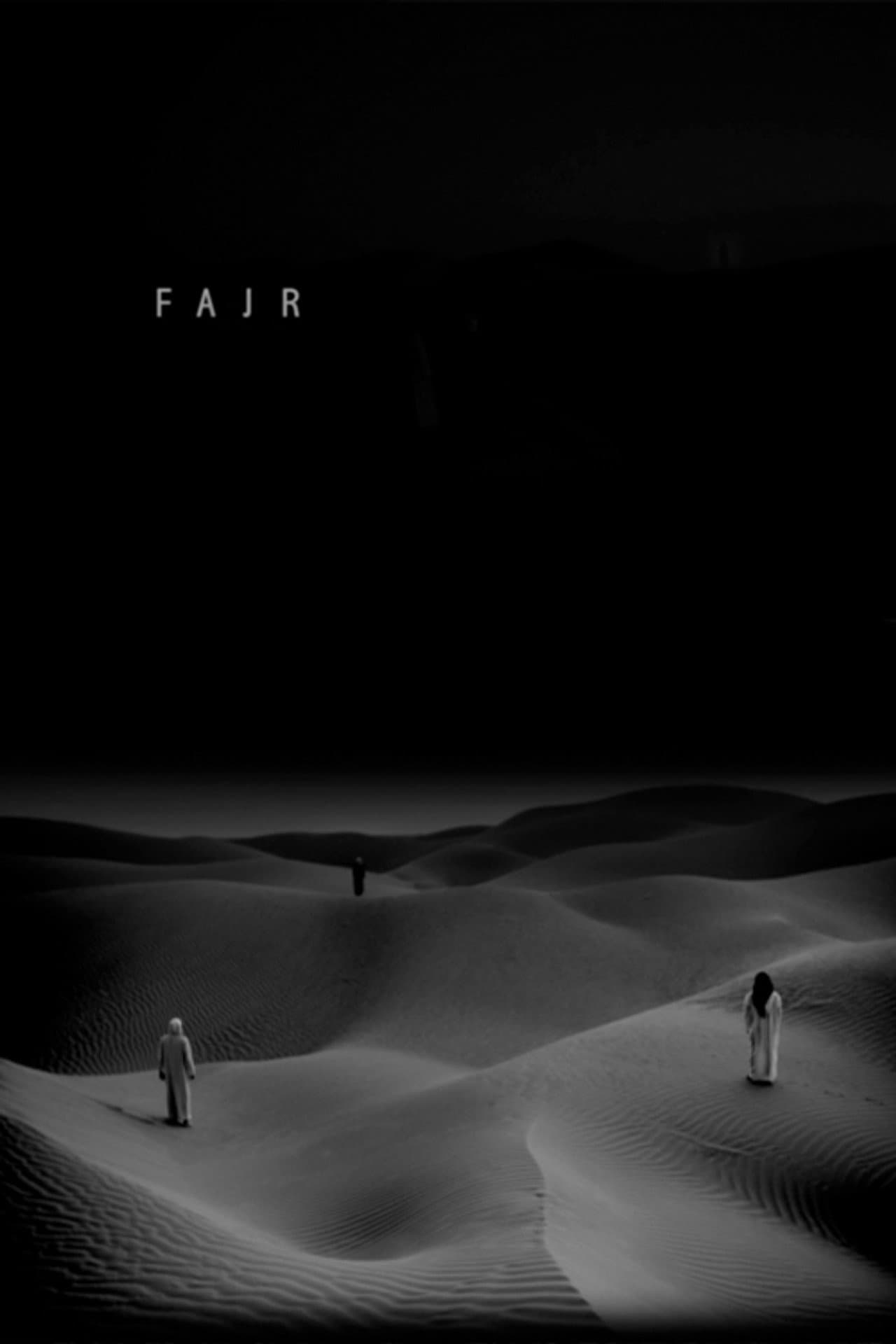 Fajr preview 1