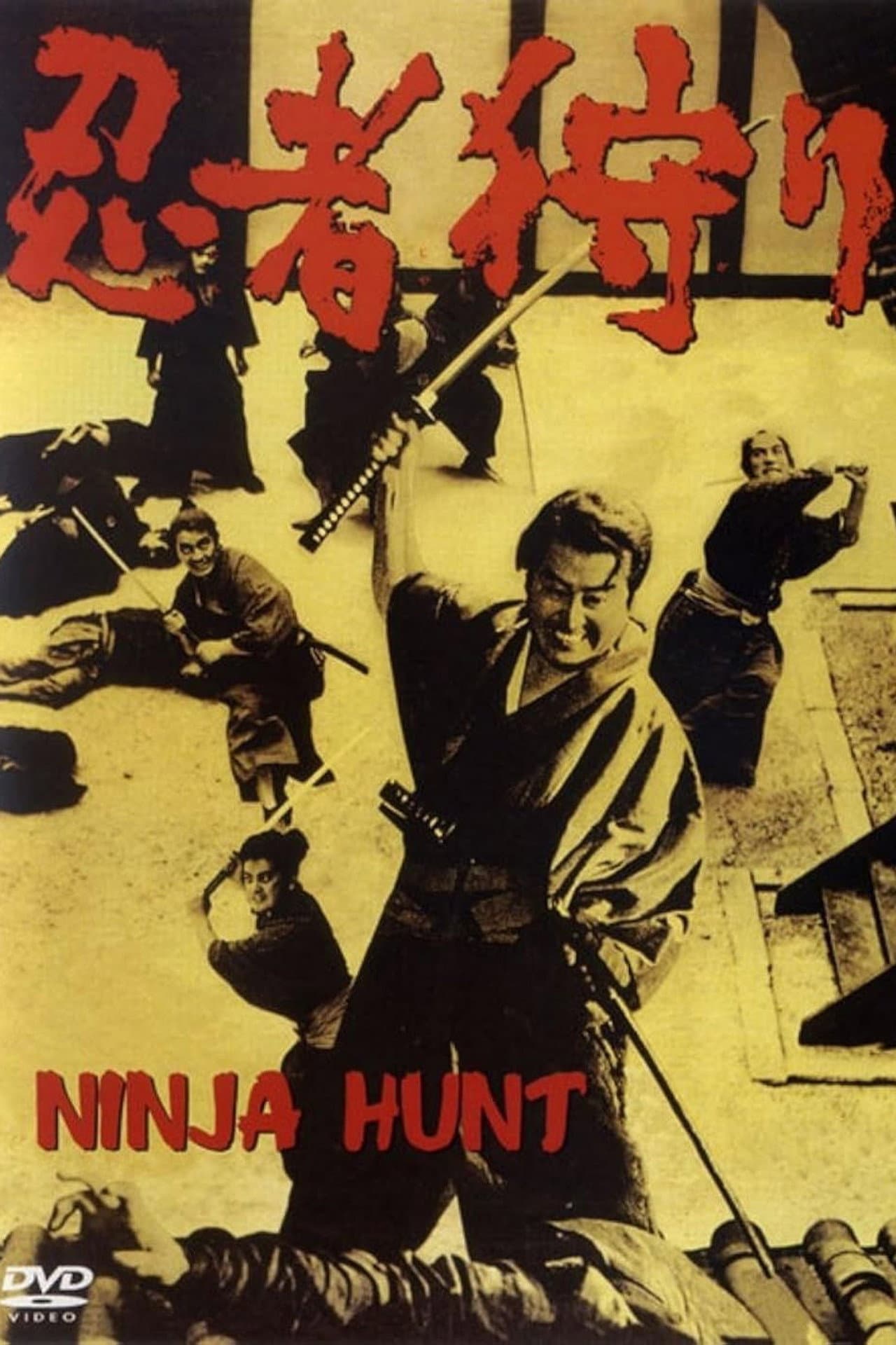 The Ninja Hunt preview 2