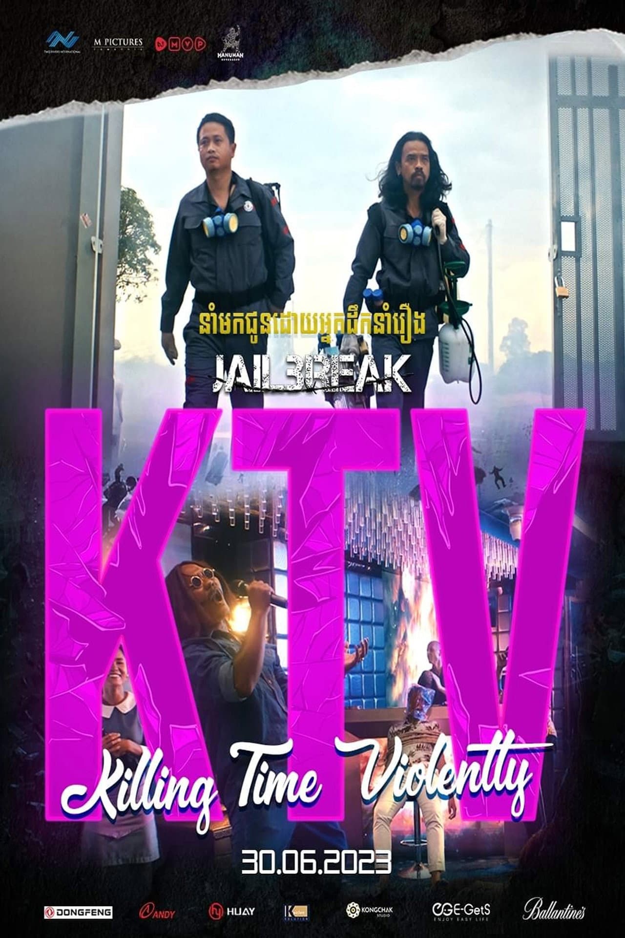 KTV: Killing Time Violently preview 1
