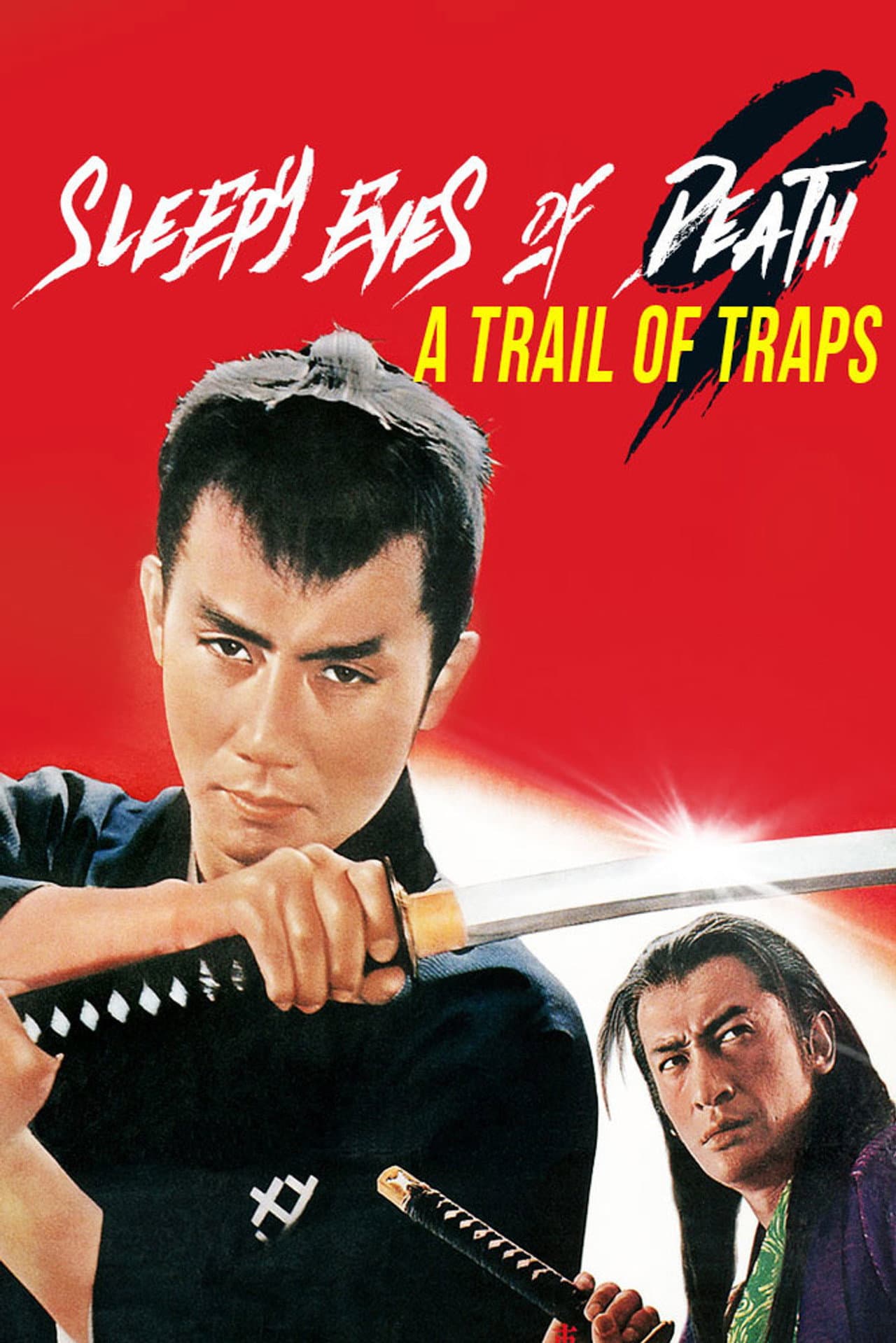 Sleepy Eyes of Death 9: Trail of Traps preview 1