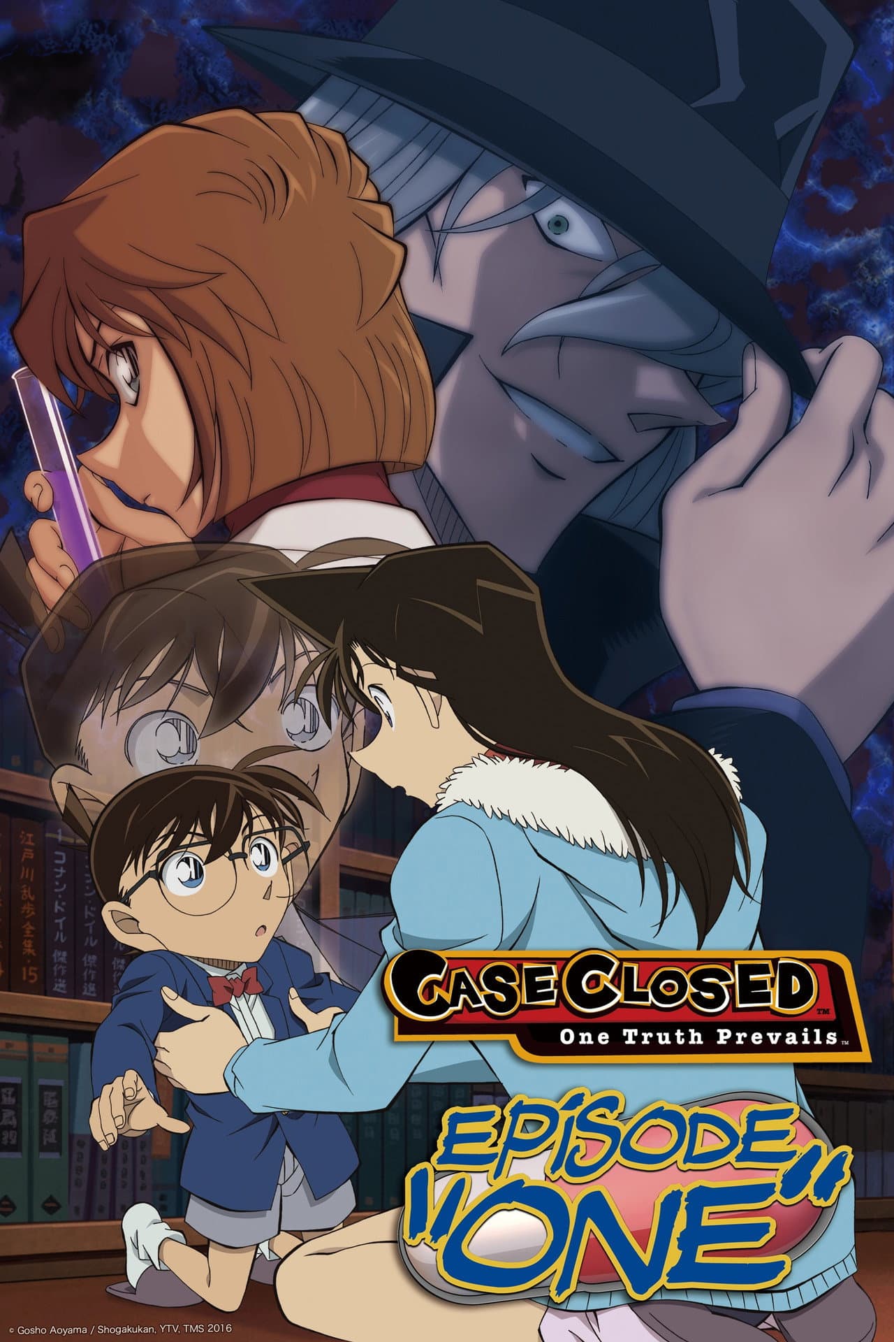 Detective Conan: Episode One - The Great Detective Turned Small preview 2