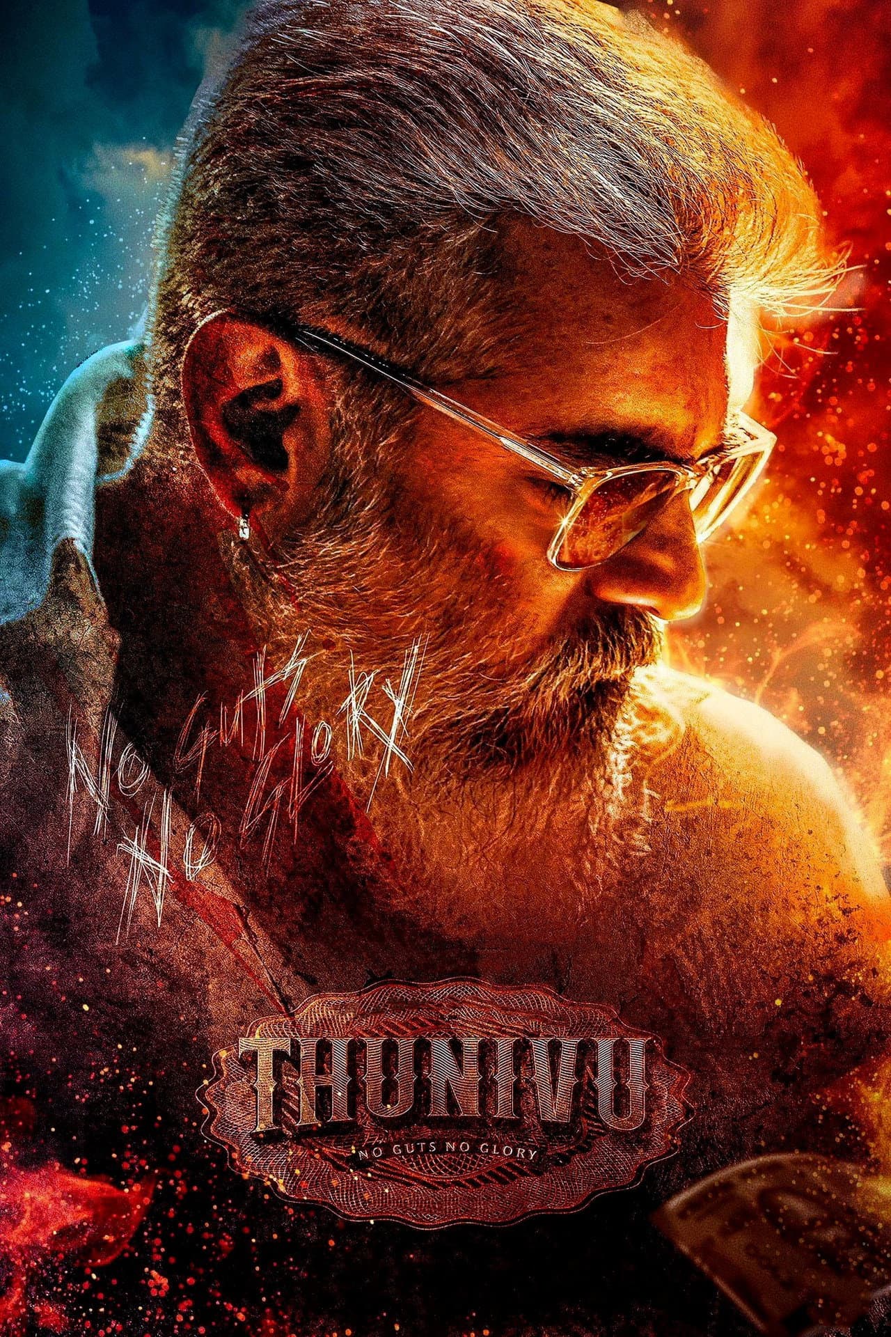 Thunivu preview 2