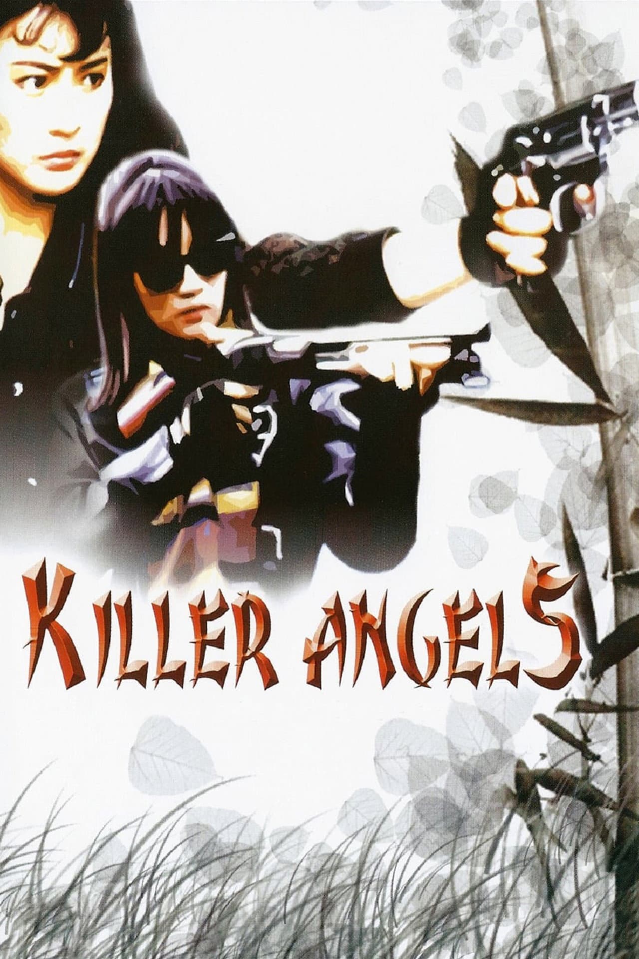 Killer Angels preview 2