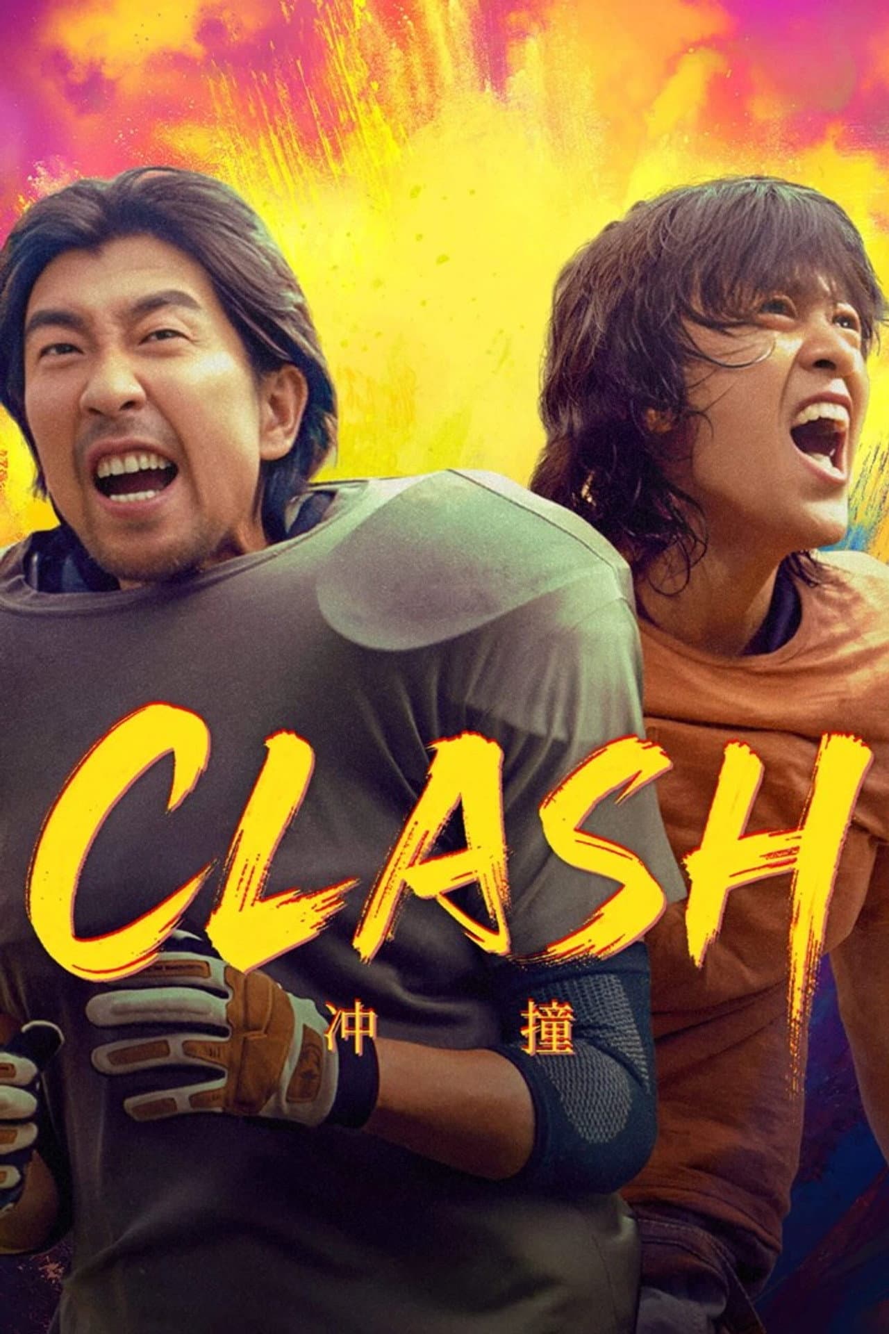 Clash preview 2