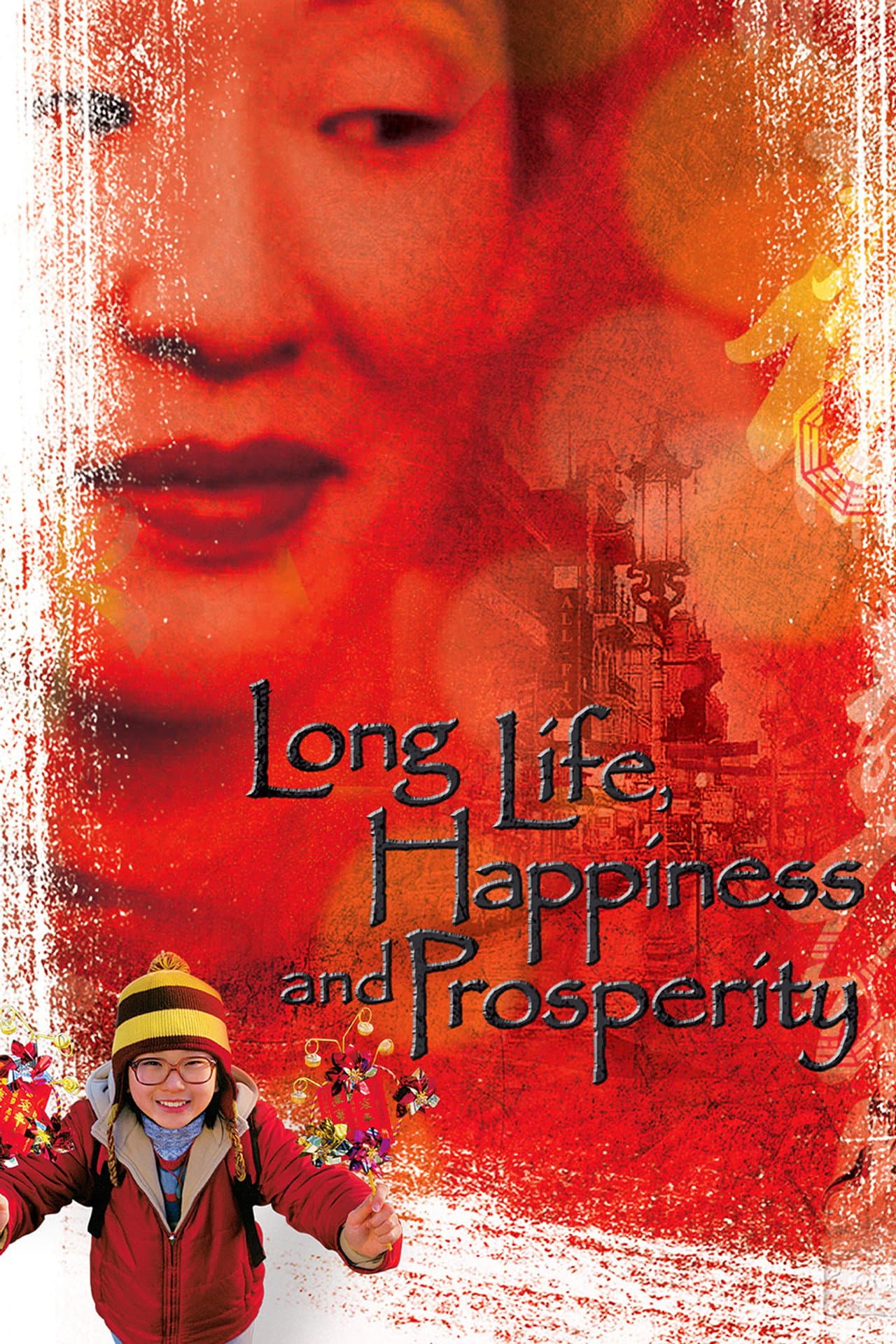 Long Life, Happiness and Prosperity preview 2