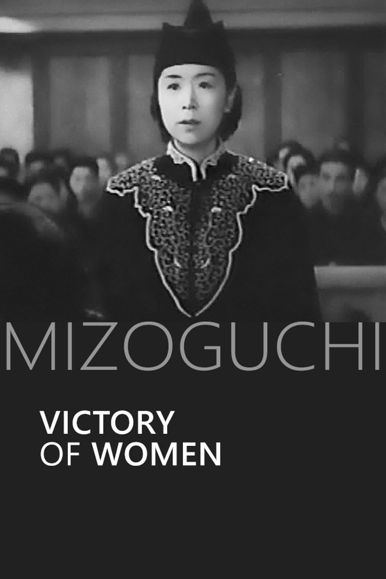 Victory of Women preview 2
