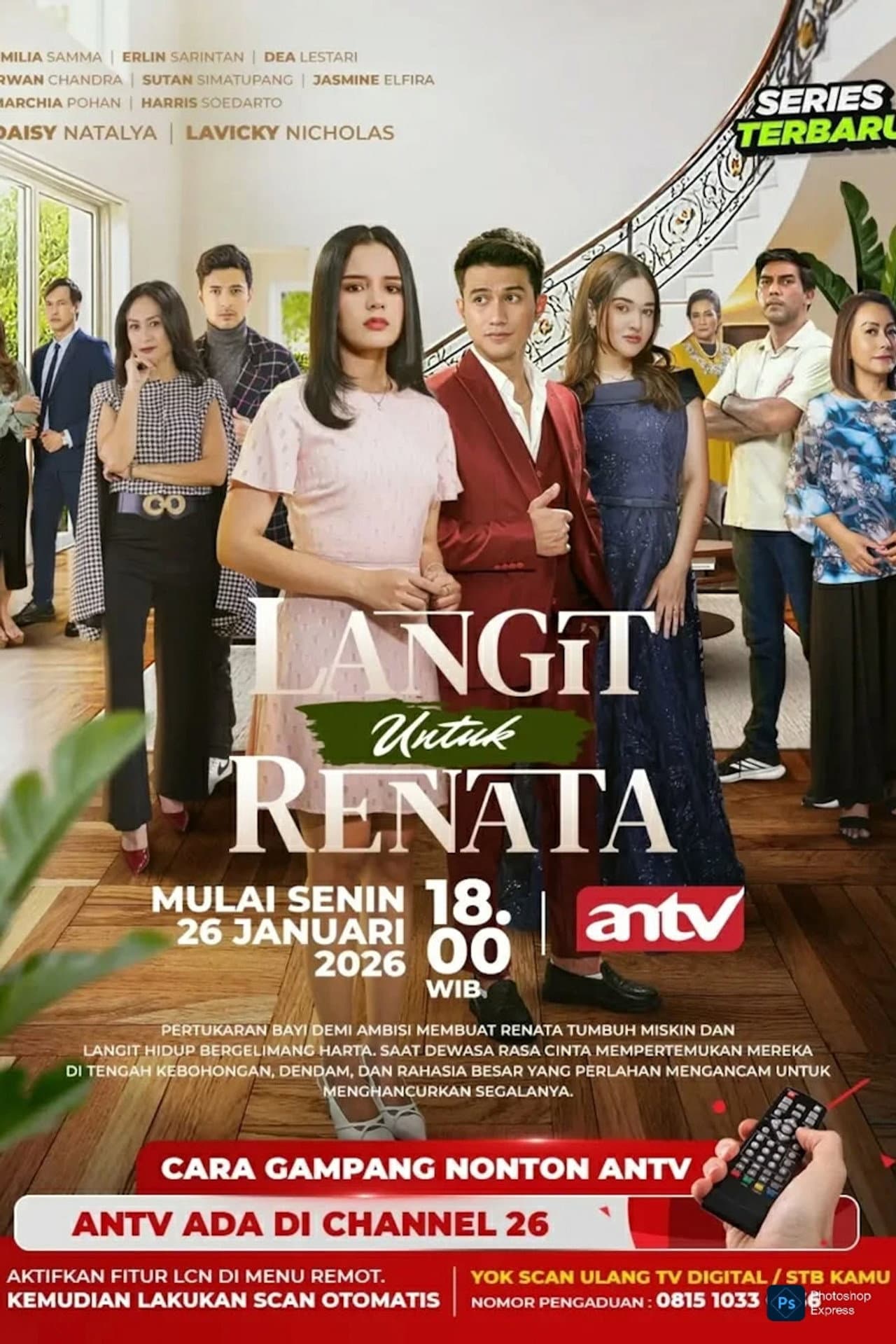 Sky for Renata preview 2