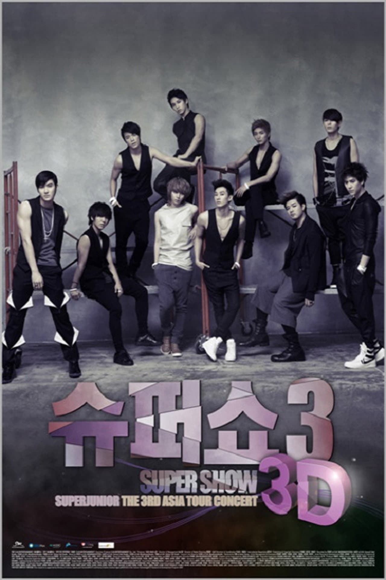 Super Junior World Tour - Super Show 3 preview 2