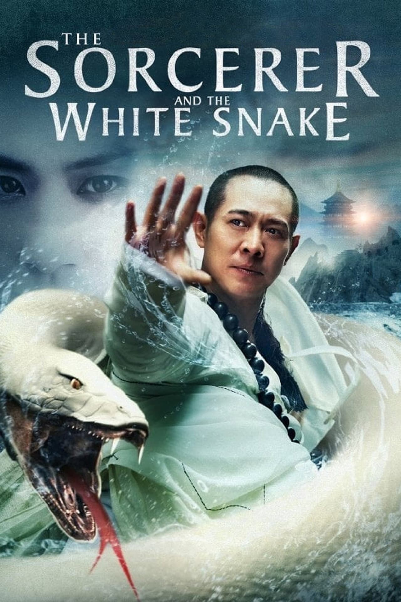 The Sorcerer and the White Snake preview 2